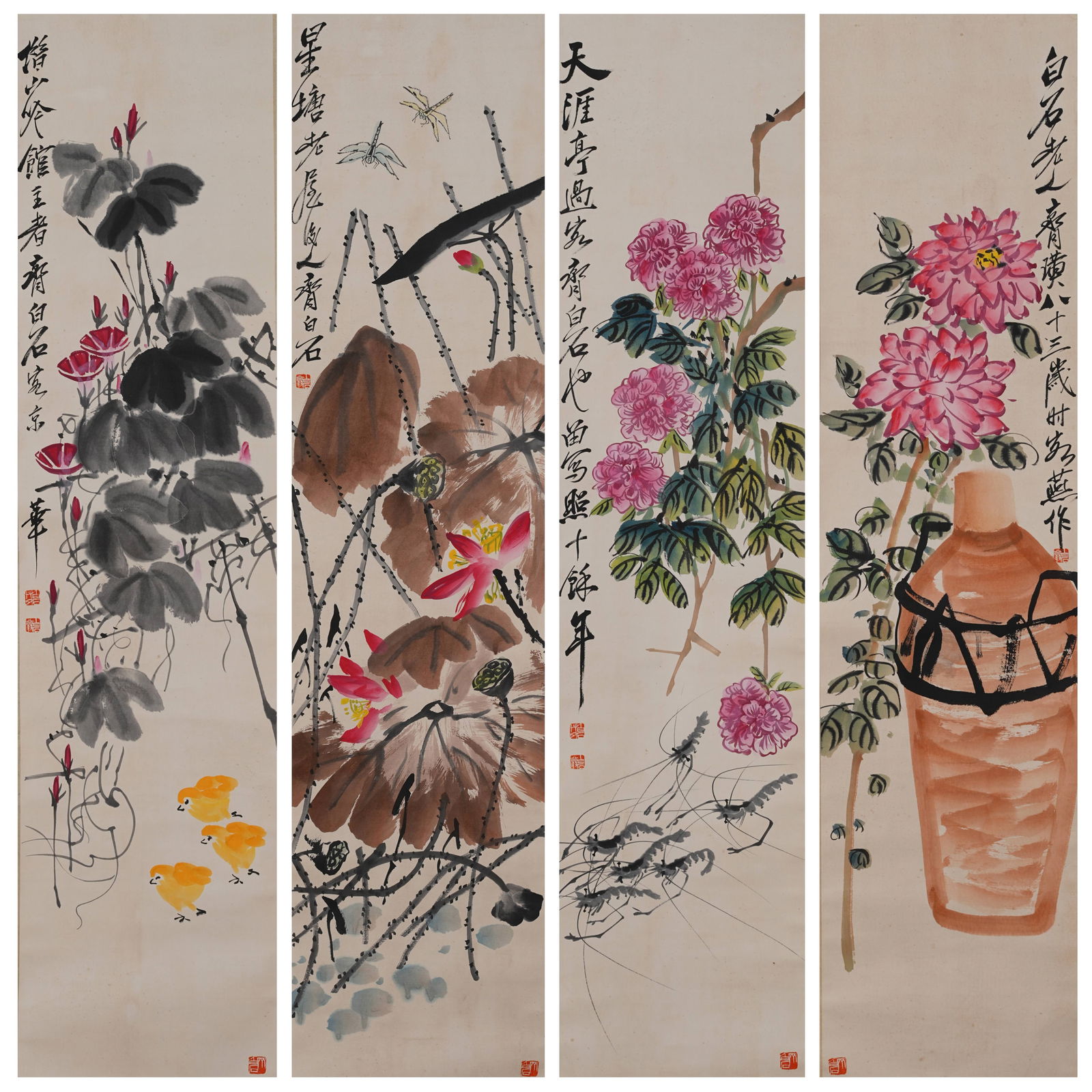 A FLOWER PAINTING ON PAPER (FOUR PANELS) BY QI BAISHI.齊白石 (1 of 20)