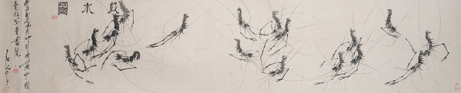 A SHRIMP PAINTING ON PAPER BY JIA SHIREN.賈石仁 (1 of 8)