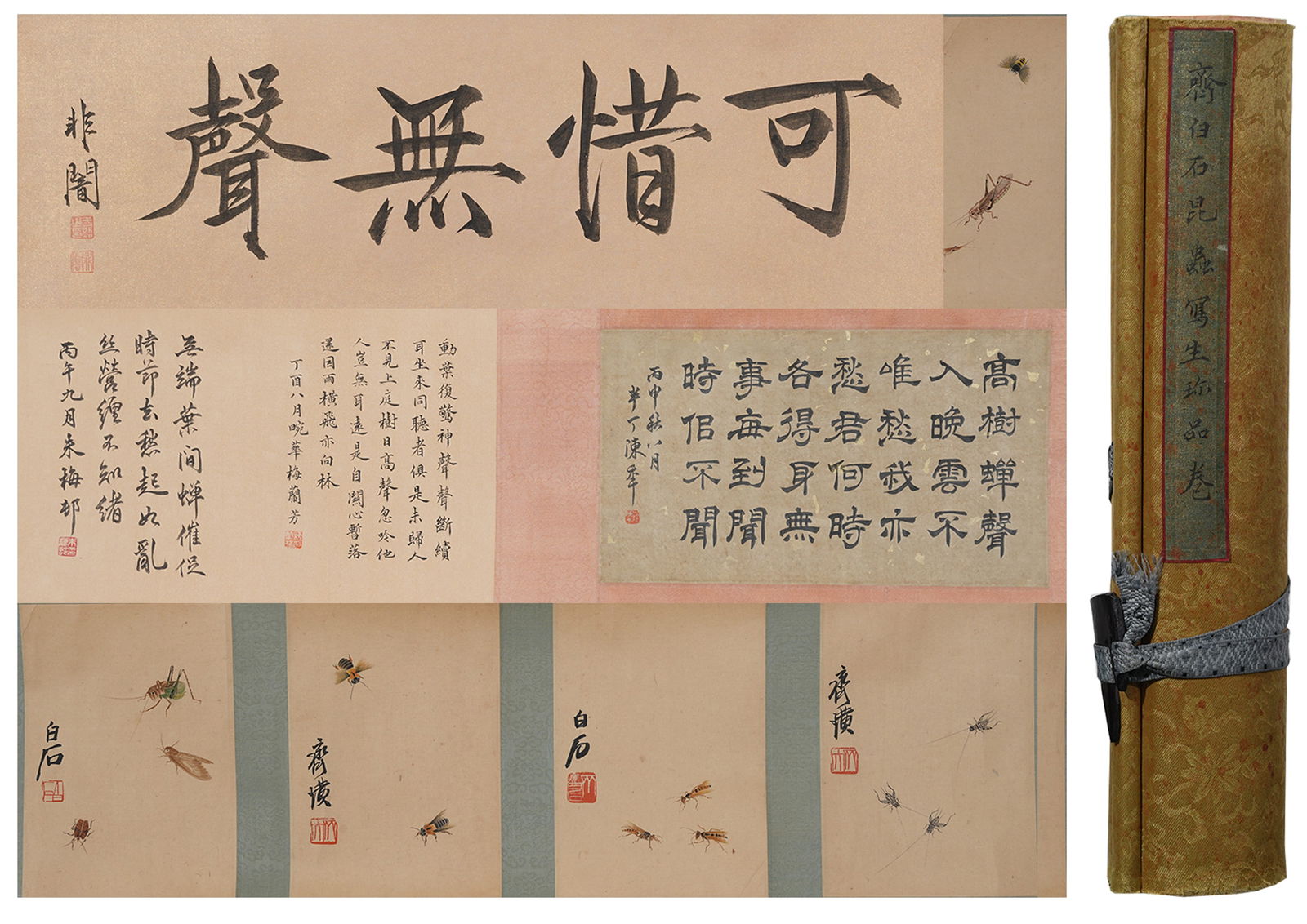 A INSECT PAINTING HANDSCROLL ON PAPER BY QI BAISHI.齊白石 (1 of 7)