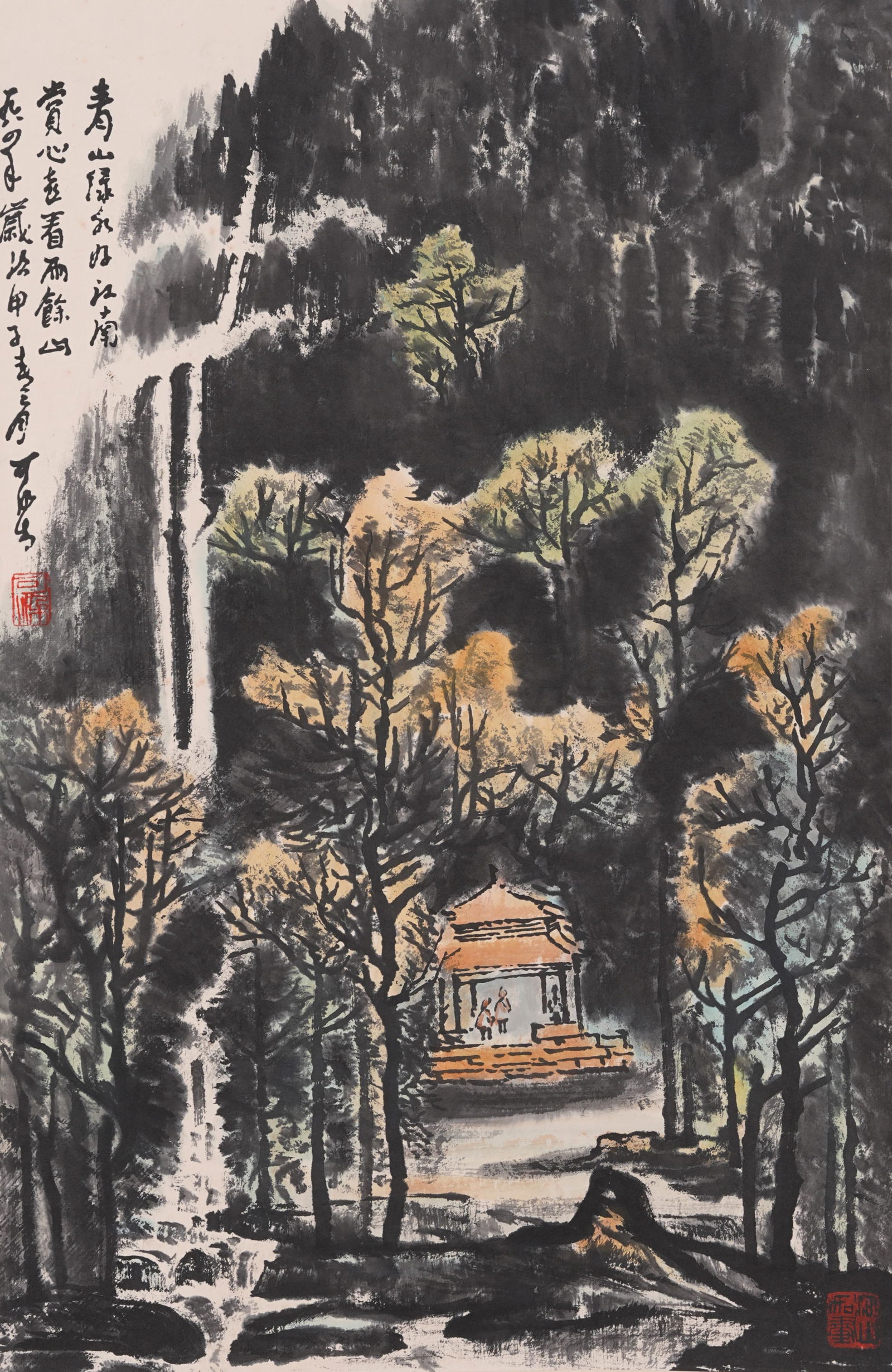 A LANDSCAPE PAINTING ON PAPER BY LI KERAN.李可染 (1 of 8)