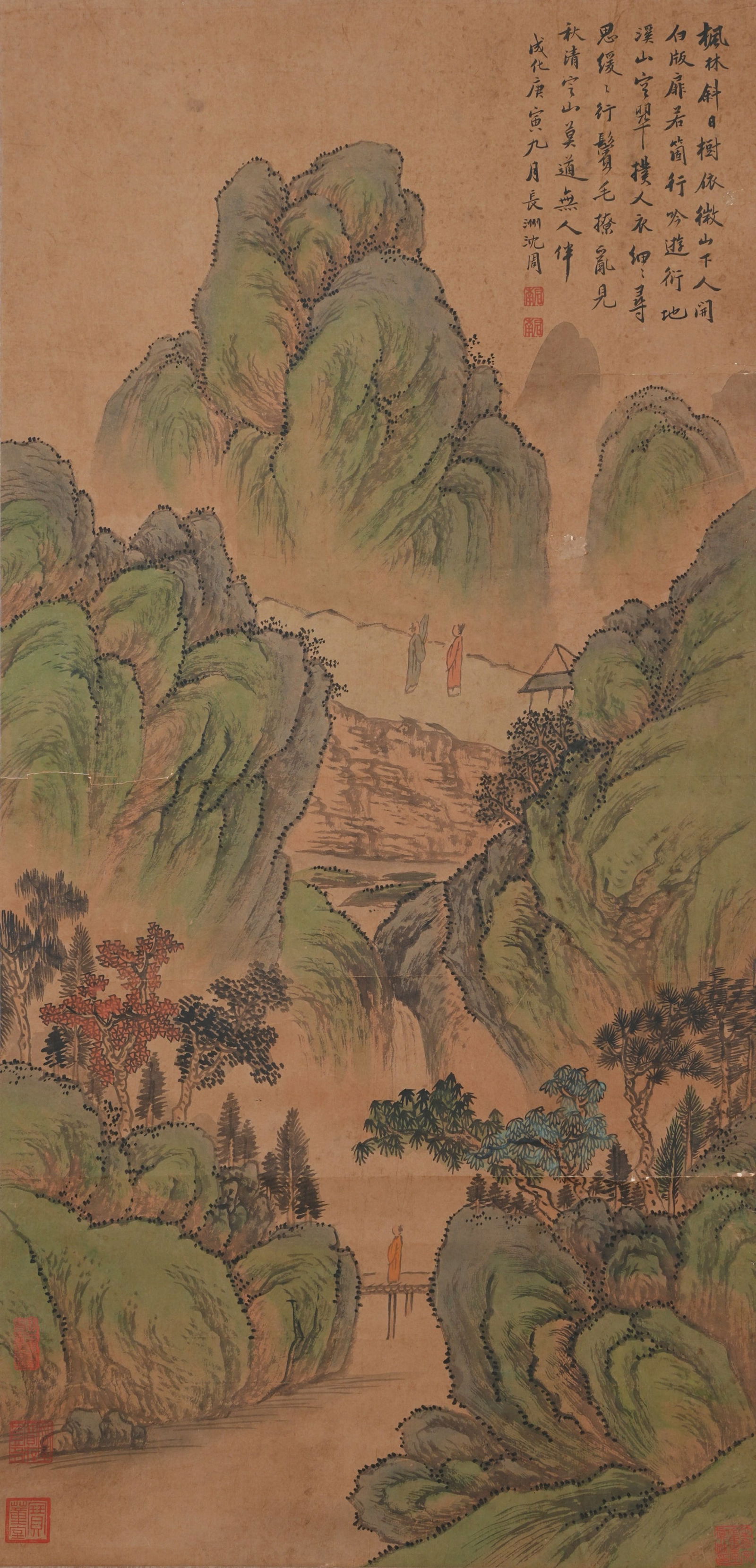A LANDSCAPE PAINTING ON PAPER BY SHEN ZHOU.沈周 - 11