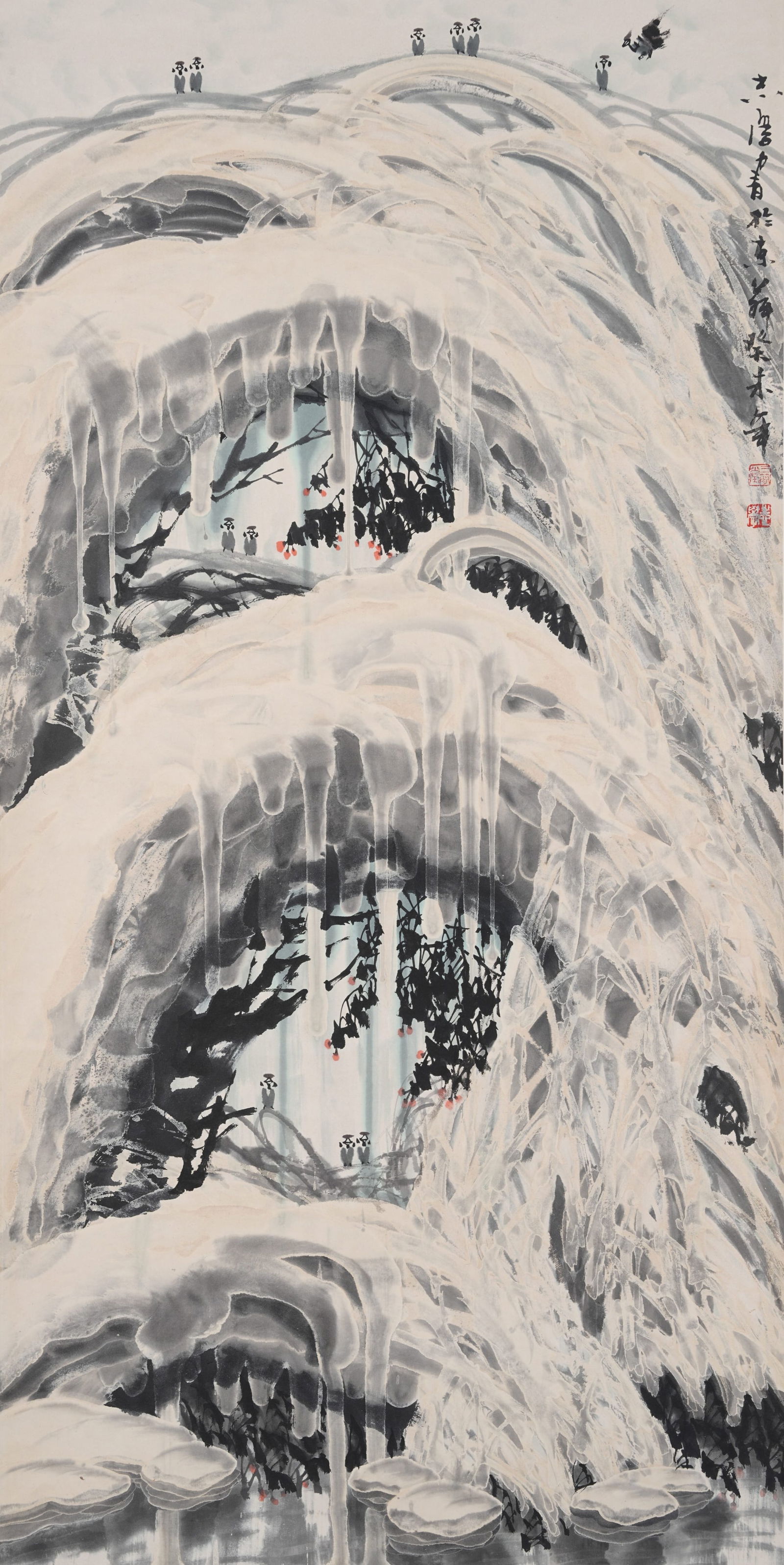 A LANDSCAPE PAINTING ON PAPER BY YU ZHIXUE.於志學 (1 of 11)