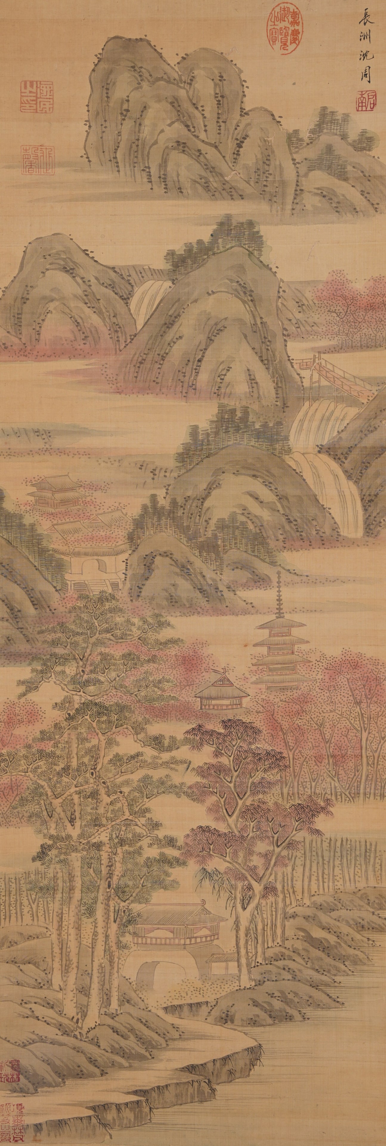 A LANDSCAPE PAINTING ON SILK BY SHEN ZHOU.沈周 (1 of 11)