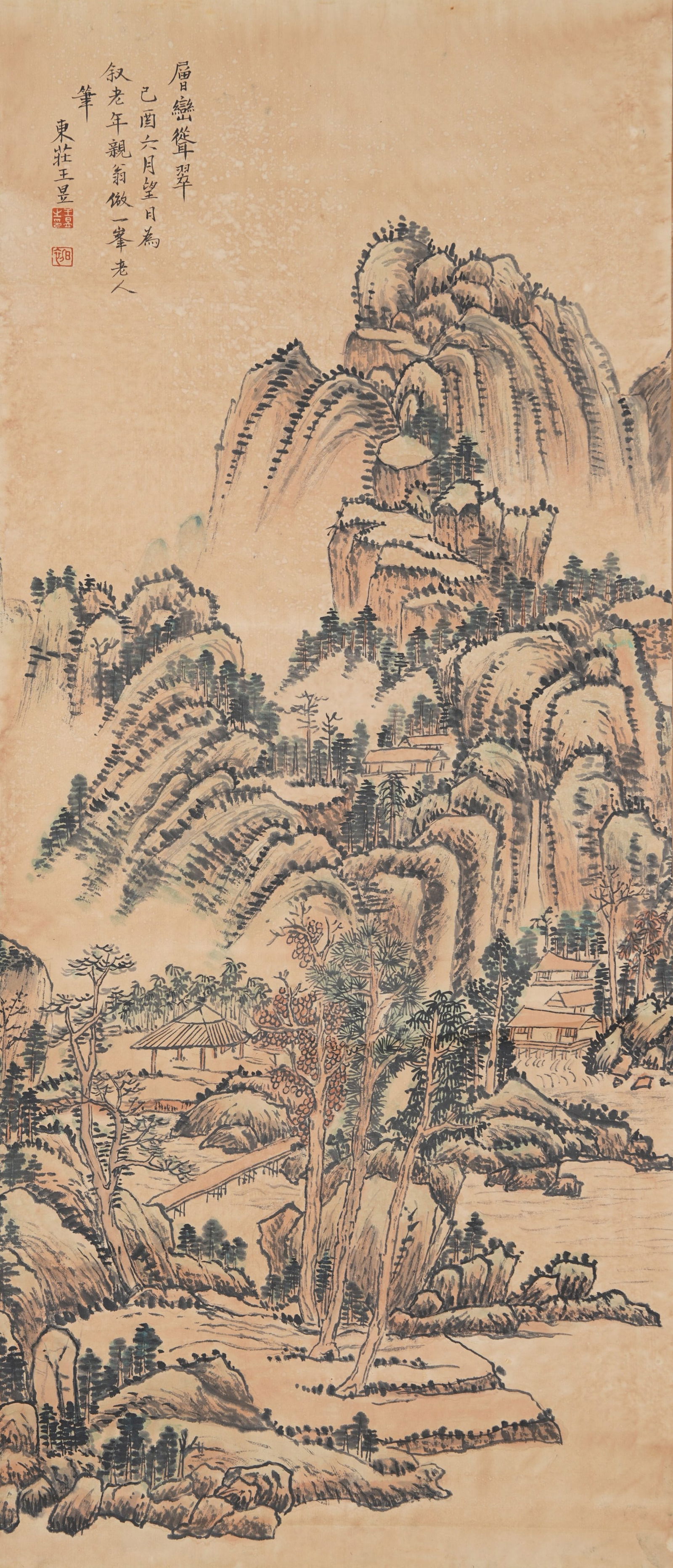 A LANDSCAPE PAINTING ON PAPER BY WANG YU.王昱 (1 of 10)