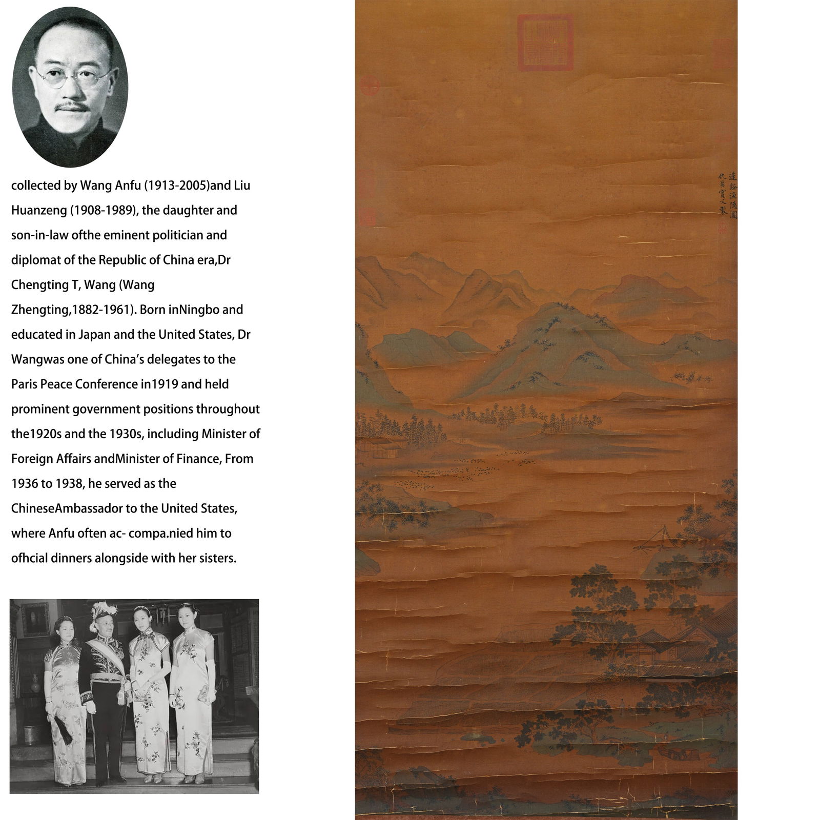 A LANDSCAPE PAINTING ON SILK BY QIU YING.仇英 (1 of 11)