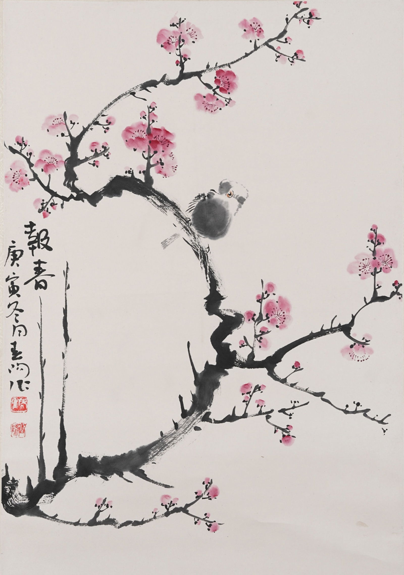 A PLUM BLOSSOM PAINTING ON PAPER BY HUO CHUNYANG.霍春陽 (1 of 8)