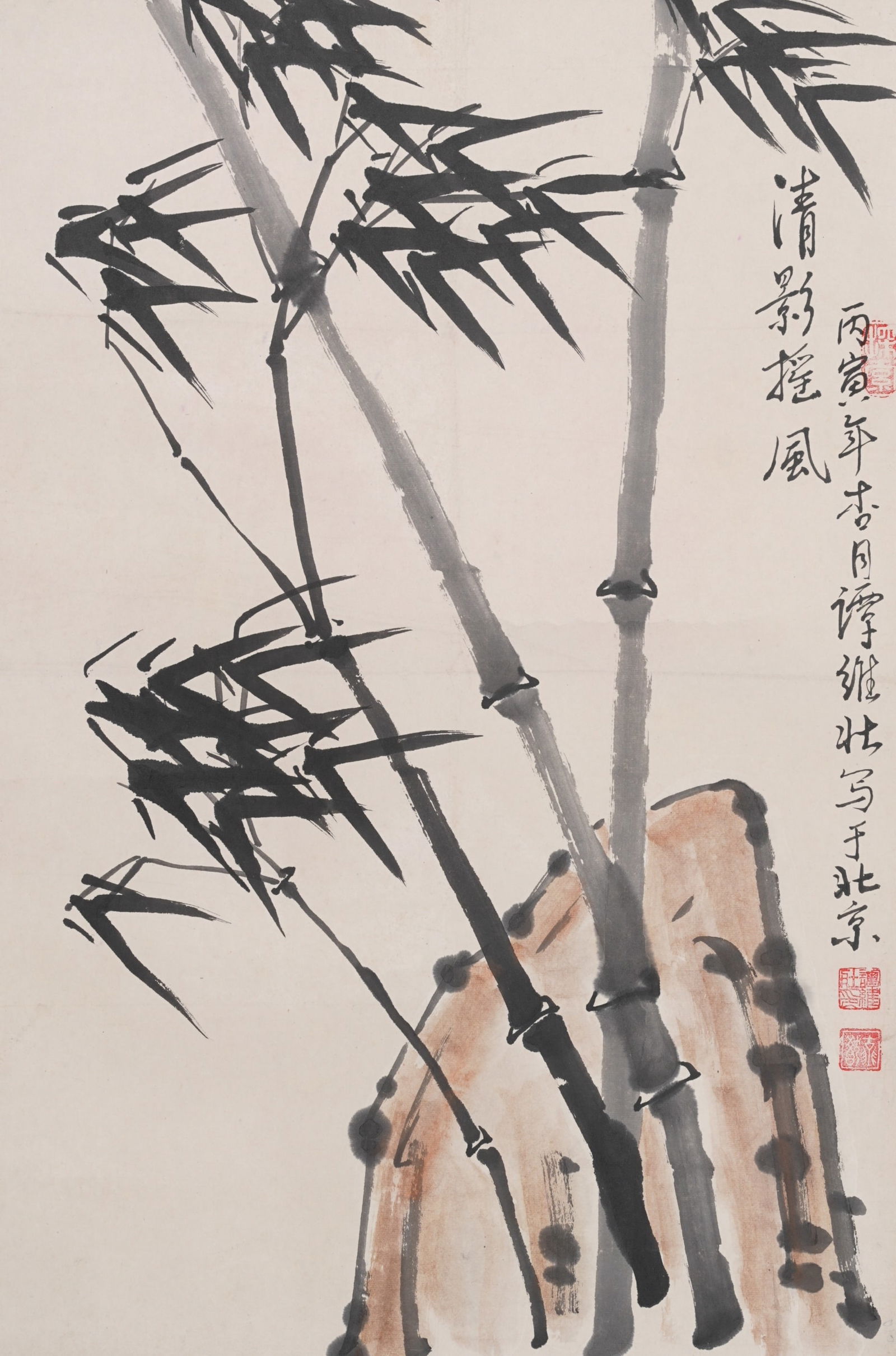 A BAMBOO AND ROCK PAINTING ON PAPER BY TAN WEIZHUANG, FRAMED AS A HANGING SCROLL.譚維 (1 of 8)