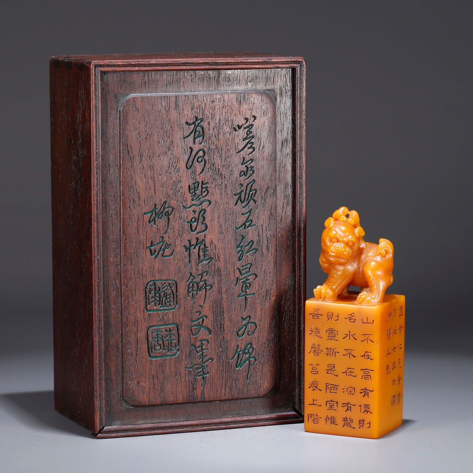 A SHOUSHAN TIANHUANG STONE SEAL WITH CHI TIGER KNOB (1 of 10)