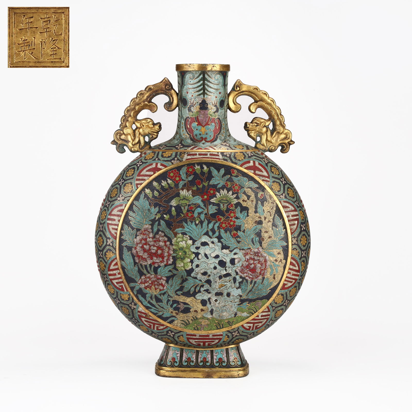 A CLOISONNÉ ENAMEL MOONFLASK WITH ROCK AND FLOWER MOTIF AND CHI DRAGON HANDLES (1 of 10)
