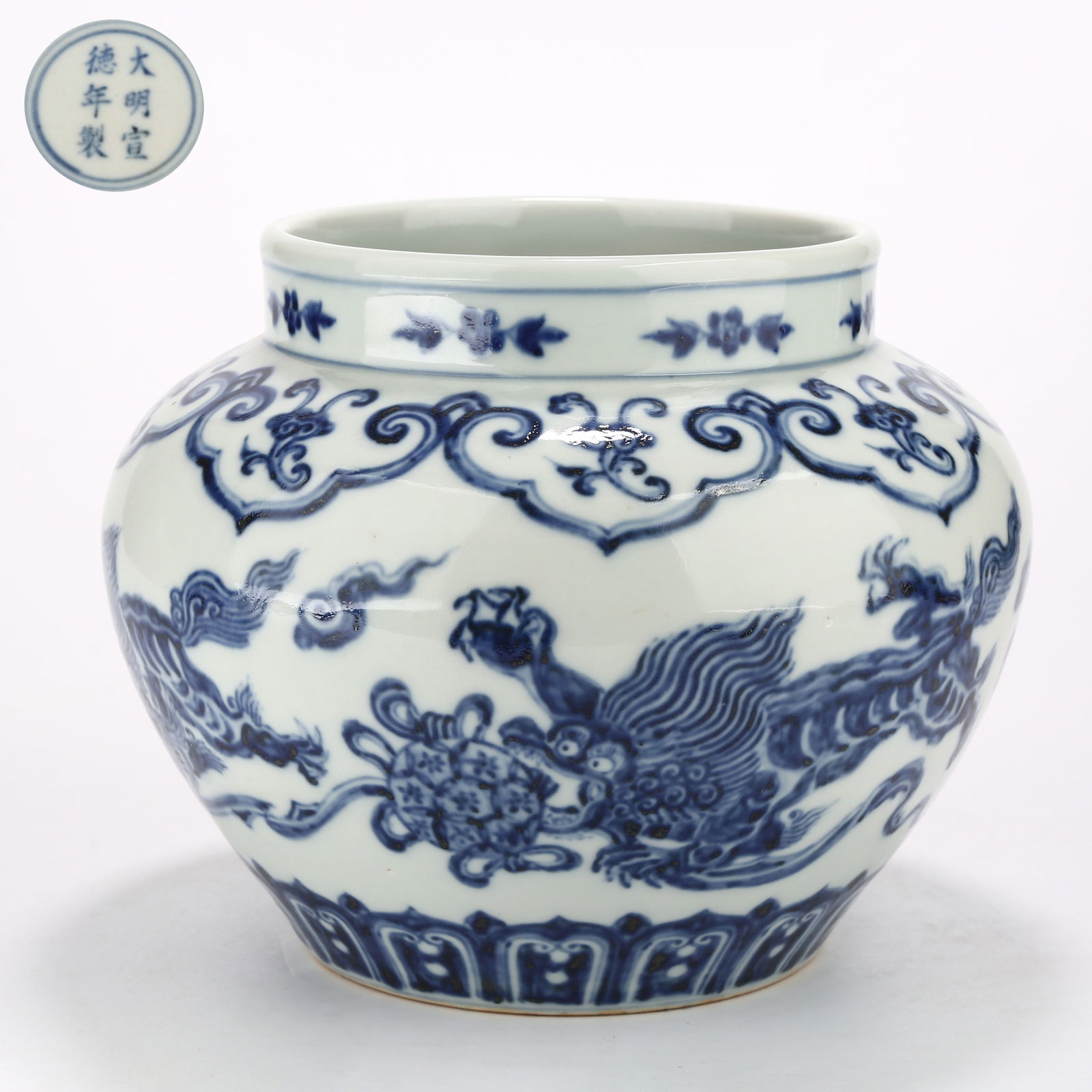 A BLUE AND WHITE JAR WITH LION PLAYING WITH BALL MOTIF (1 of 9)