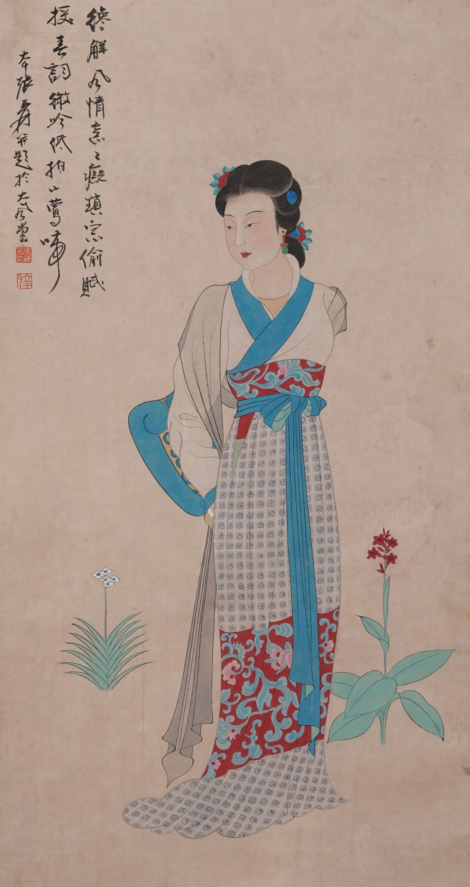 A COURT LADY PAINTING ON PAPER BY ZHANG DAQIAN.張大千 (1 of 7)