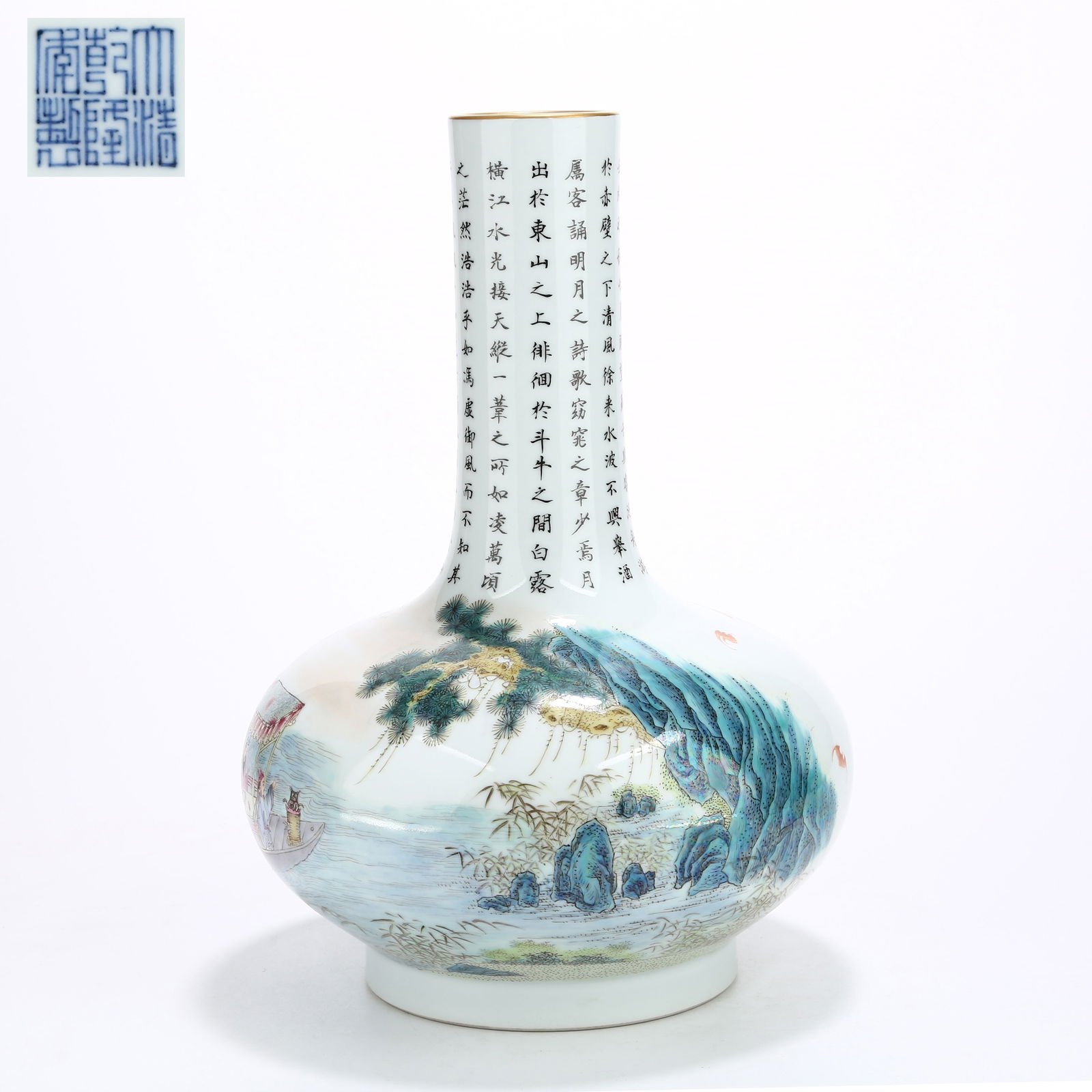 A FAMILLE ROSE LONG-NECK VASE WITH "RED CLIFFS" SCENE (1 of 10)