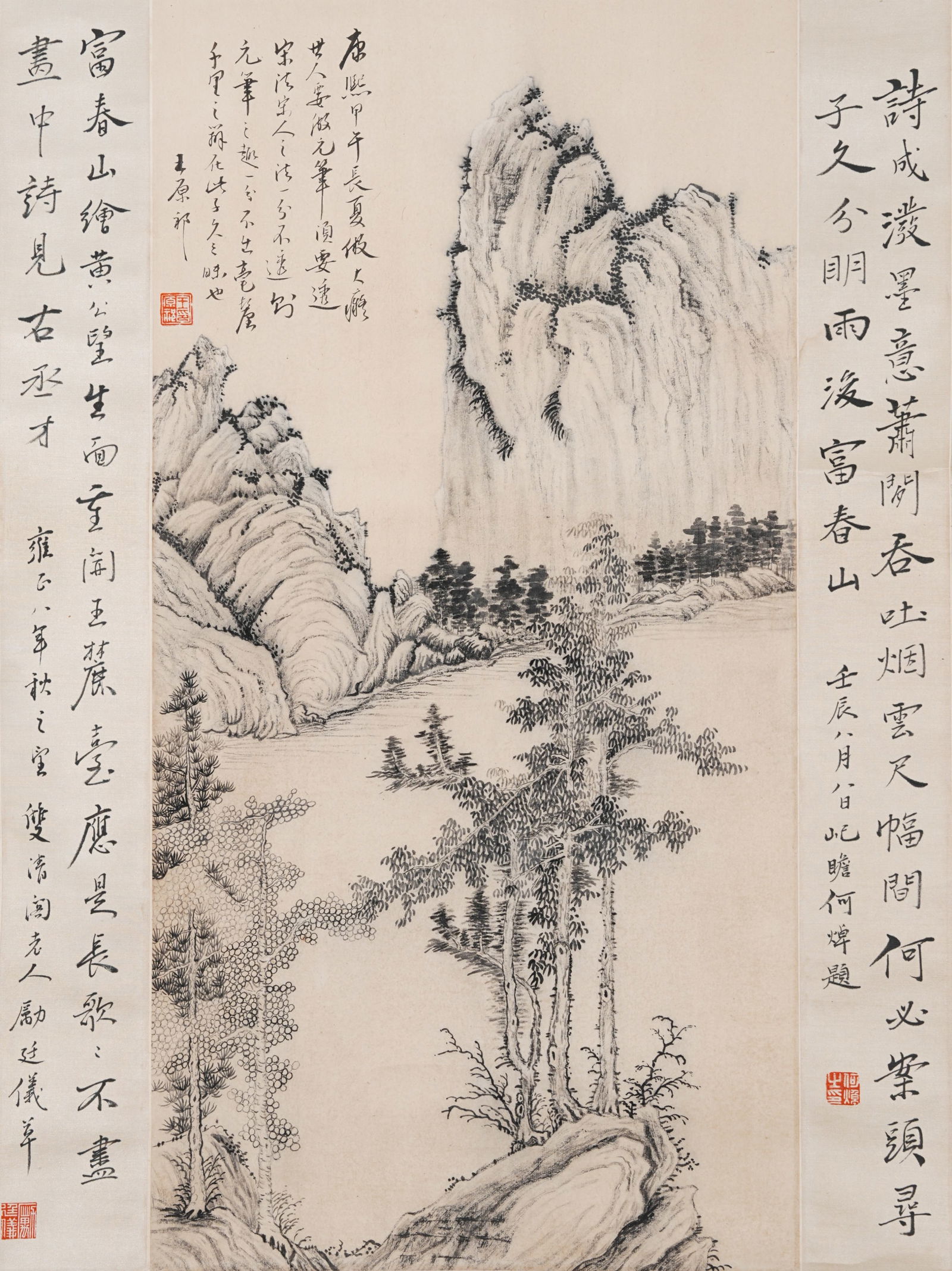 A LANDSCAPE PAINTING ON PAPER BY WANG YUANQI.王原祁 (1 of 10)
