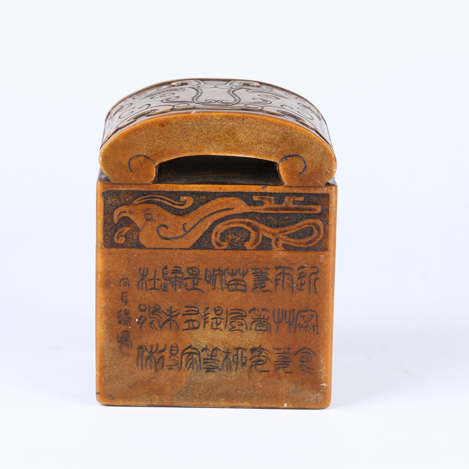 A SHOUSHAN STONE CARVED BEAST PATTERN SEAL (1 of 10)