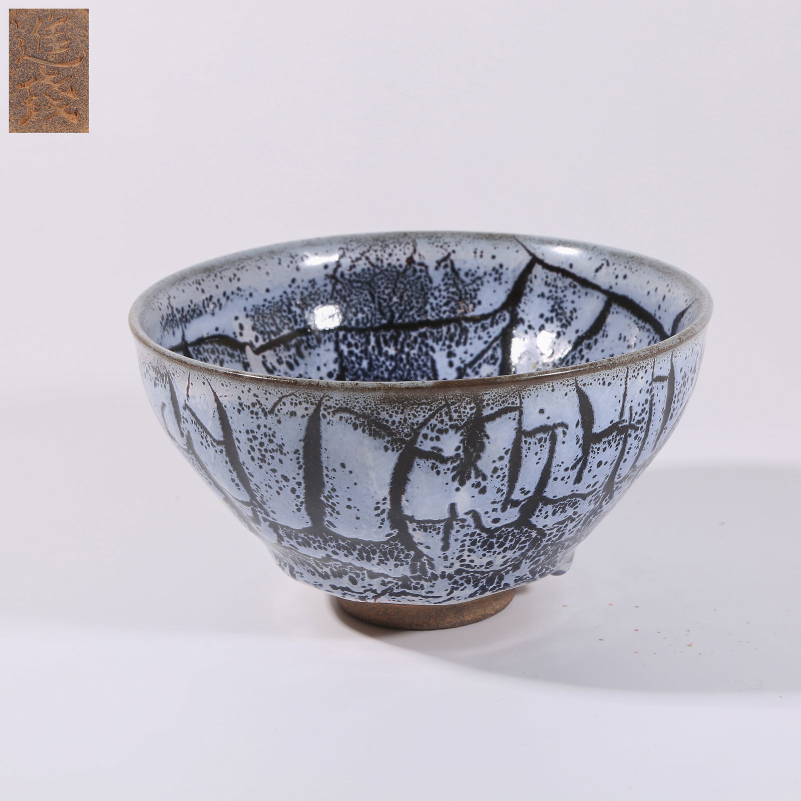 A JIAN WARE TEA BOWL (1 of 10)
