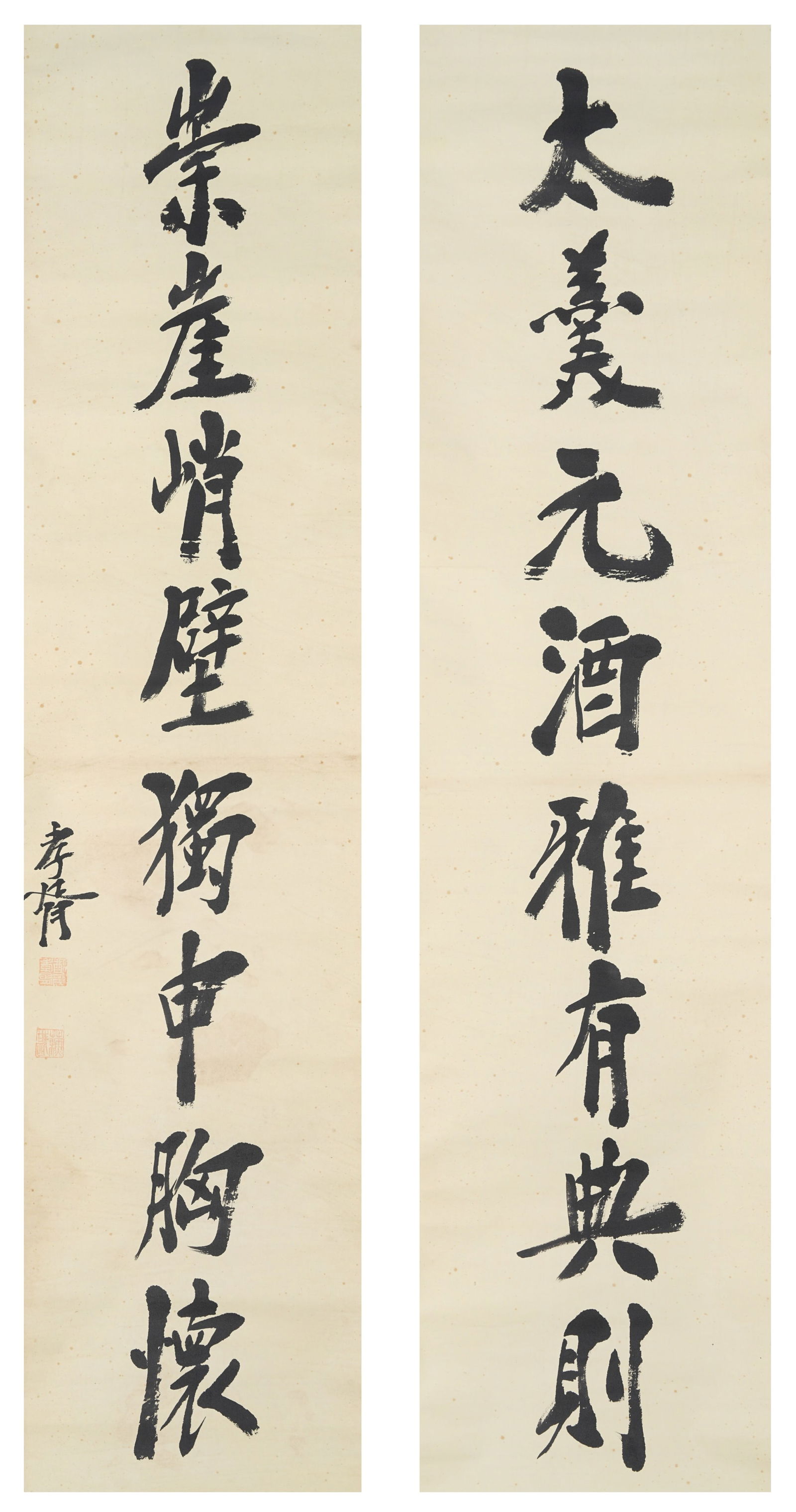 A CALLIGRAPHY COUPLETS ON PAPER BY ZHENG XIAOXU.鄭孝胥 (1 of 11)