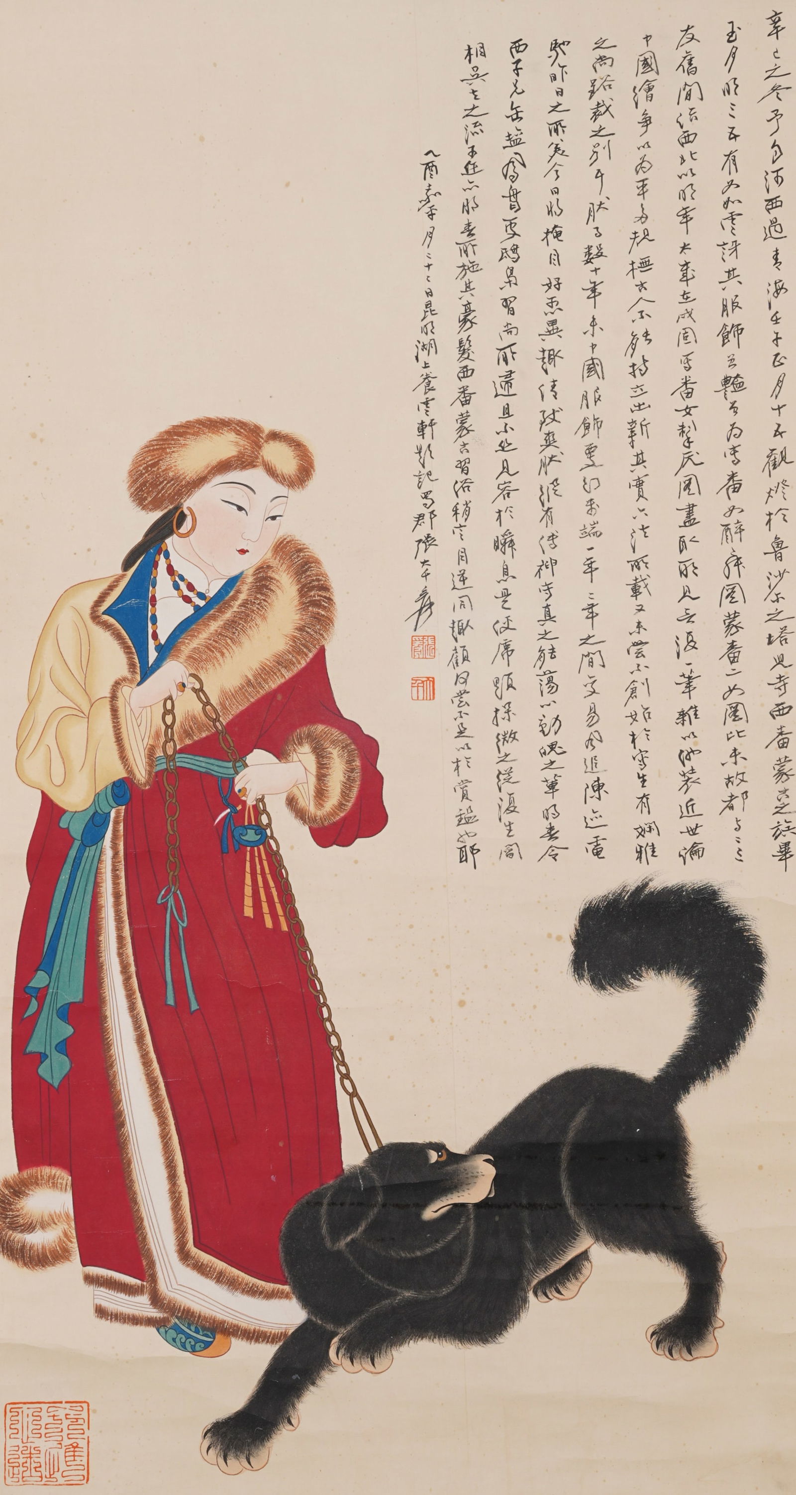 A FIGURE PAINTING ON PAPER BY ZHANG DAQIAN.張大千 (1 of 10)