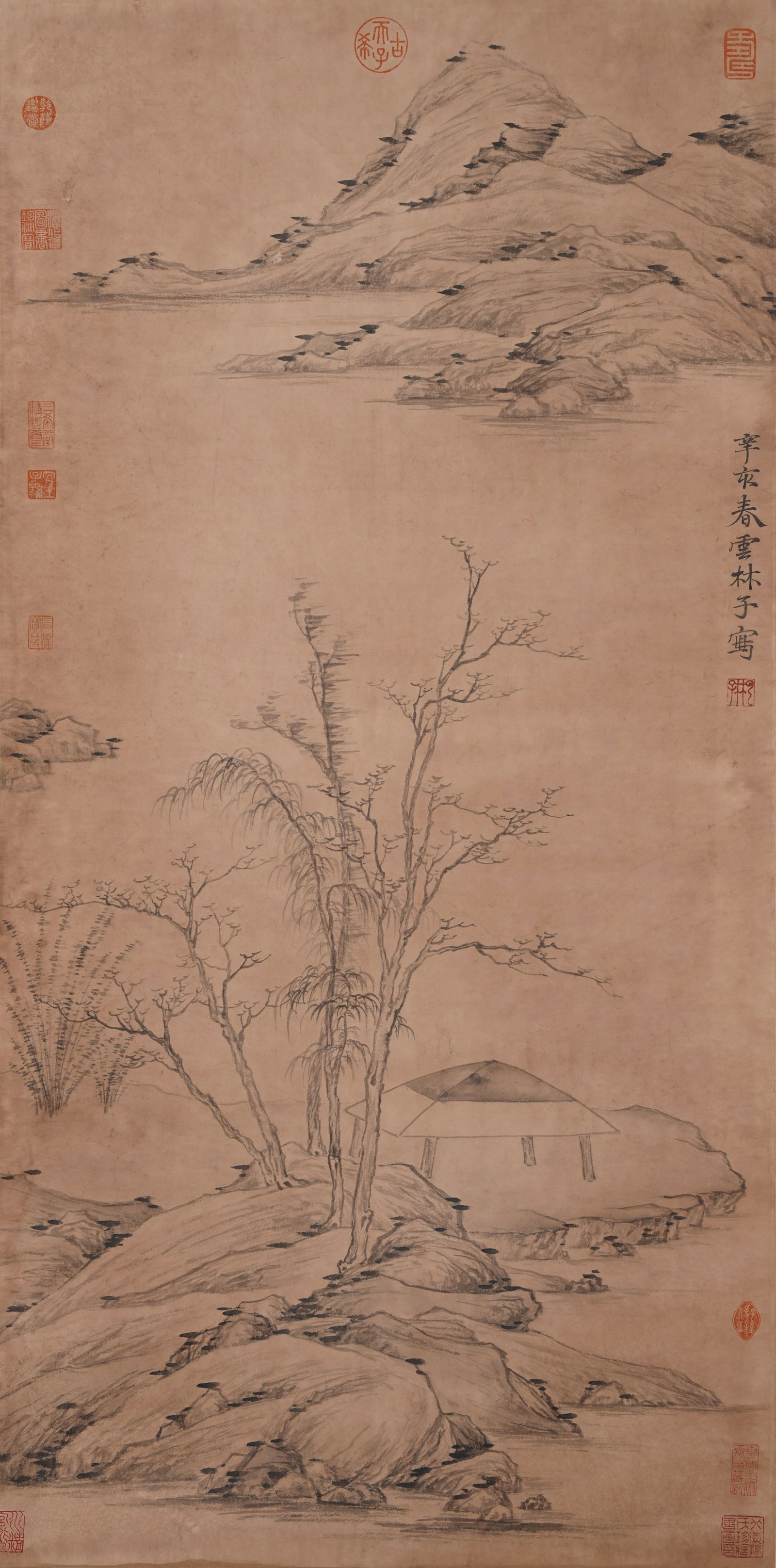 A LANDSCAPE PAINTING ON PAPER BY NI ZAN.倪瓚: Landscape Painting on paper by Ni Zan.倪瓚