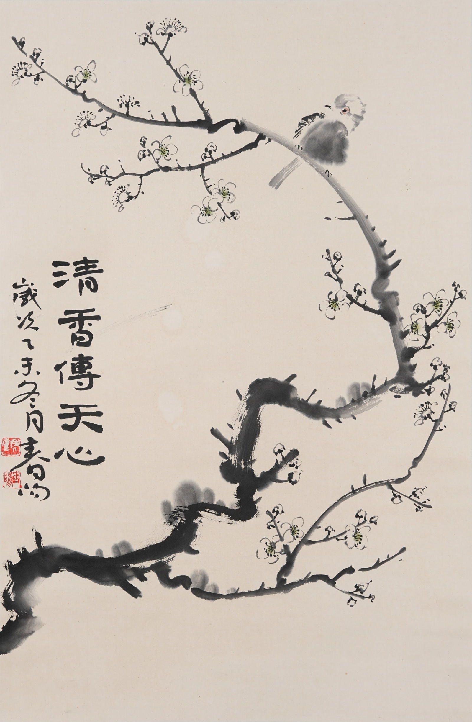 A FLOWER-AND-BIRD PAINTING ON PAPER BY HUO CHUNYANG.霍春陽 (1 of 7)