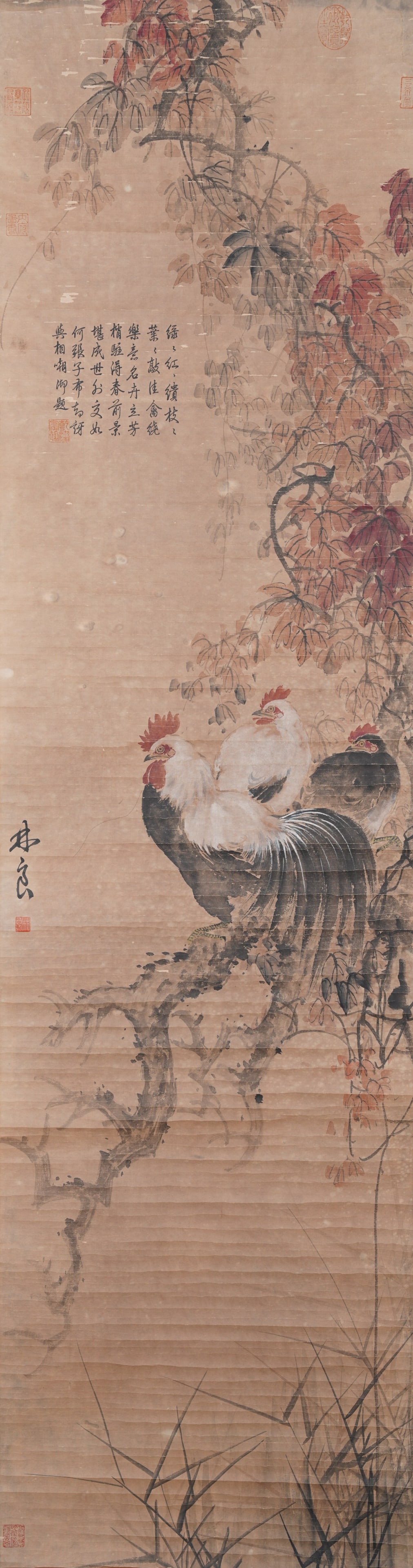 A ROOSTER PAINTING ON PAPER BY LIN LIANG.林良 (1 of 8)