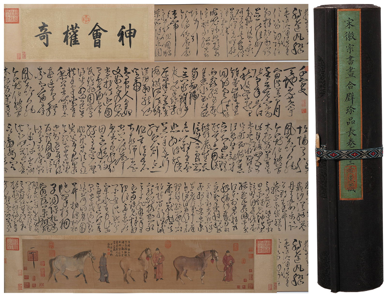 A COMBINED CALLIGRAPHY AND PAINTING HANDSCROLL ON SILK BY EMPEROR HUIZONG OF THE SONG (1 of 11)