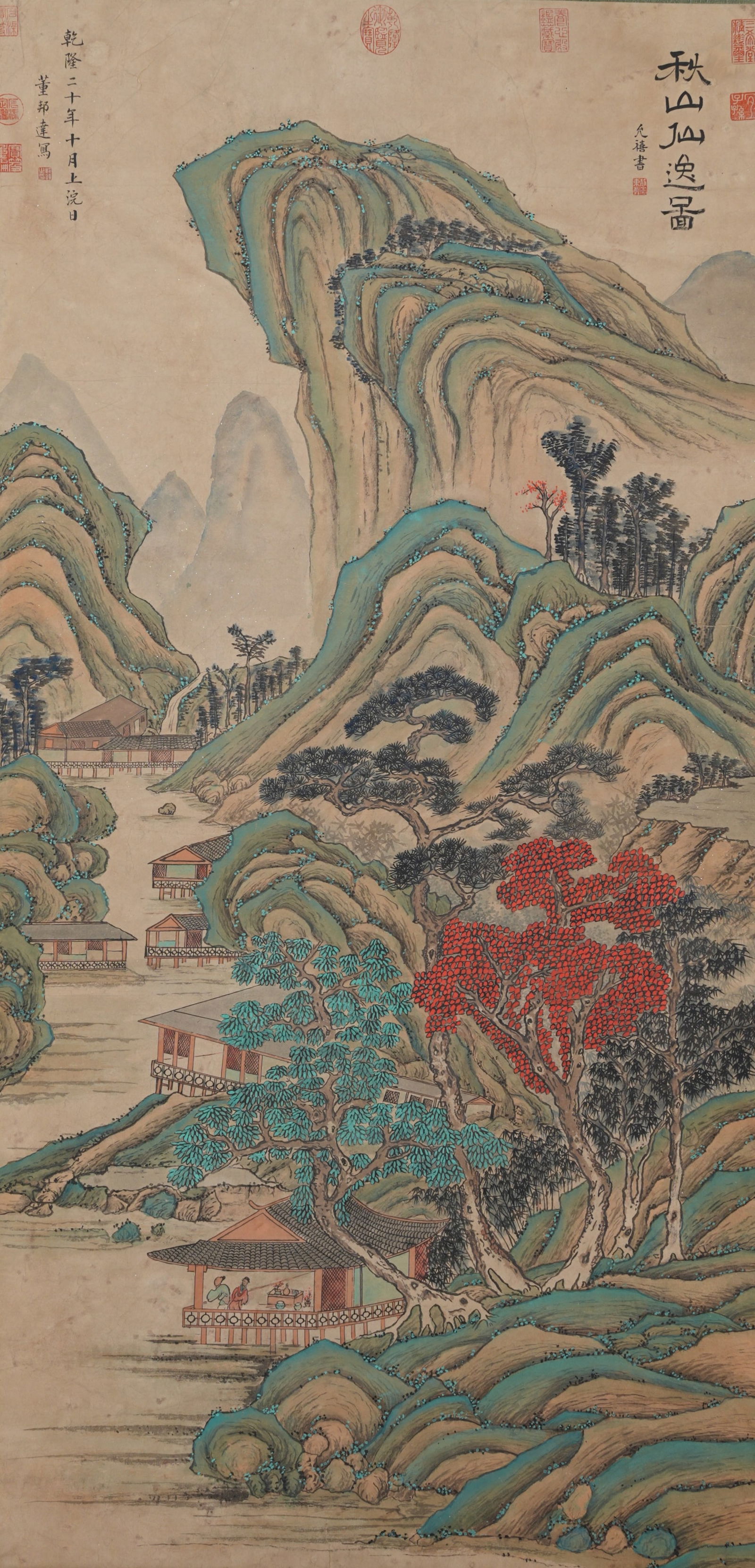 A LANDSCAPE AND FIGURE PAINTING ON PAPER BY DONG BANGDA.董邦達: Landscape and Figure Painting on Paper by Dong Bangda.董邦達