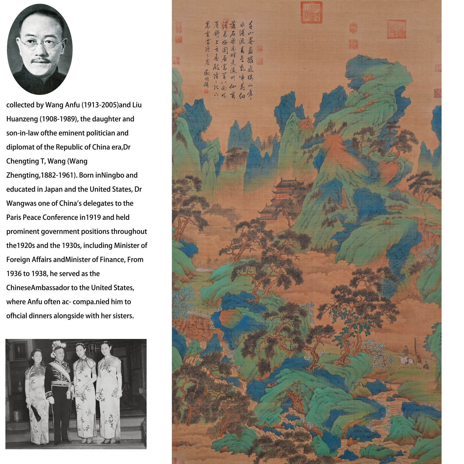 A LANDSCAPE PAINTING ON SILK BY ZHAO BOJU.趙伯駒 (1 of 12)