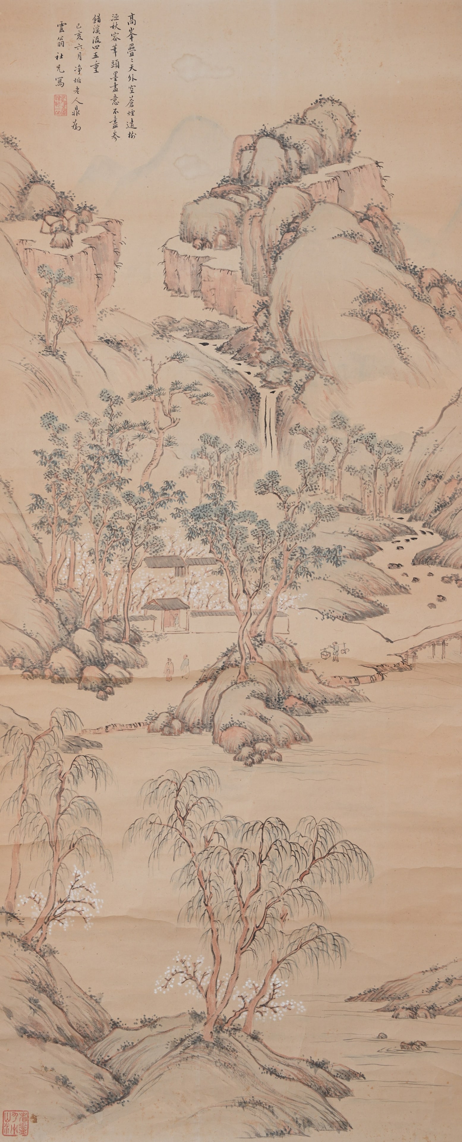 A LANDSCAPE PAINTING ON PAPER BY HUANG DING.黃鼎 (1 of 10)