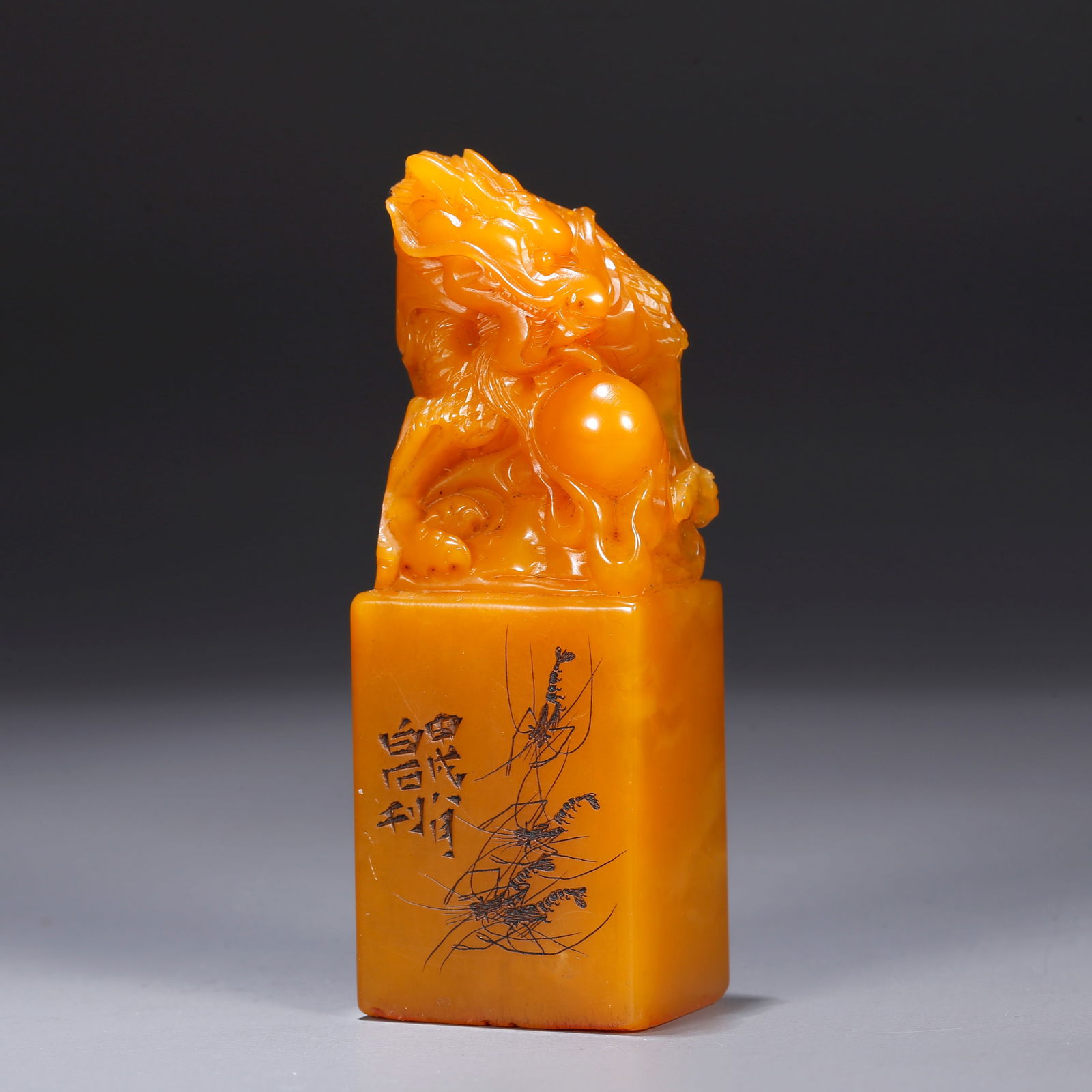 A SHOUSHAN TIANHUANG STONE CARVED DRAGON KNOB SEAL (1 of 9)