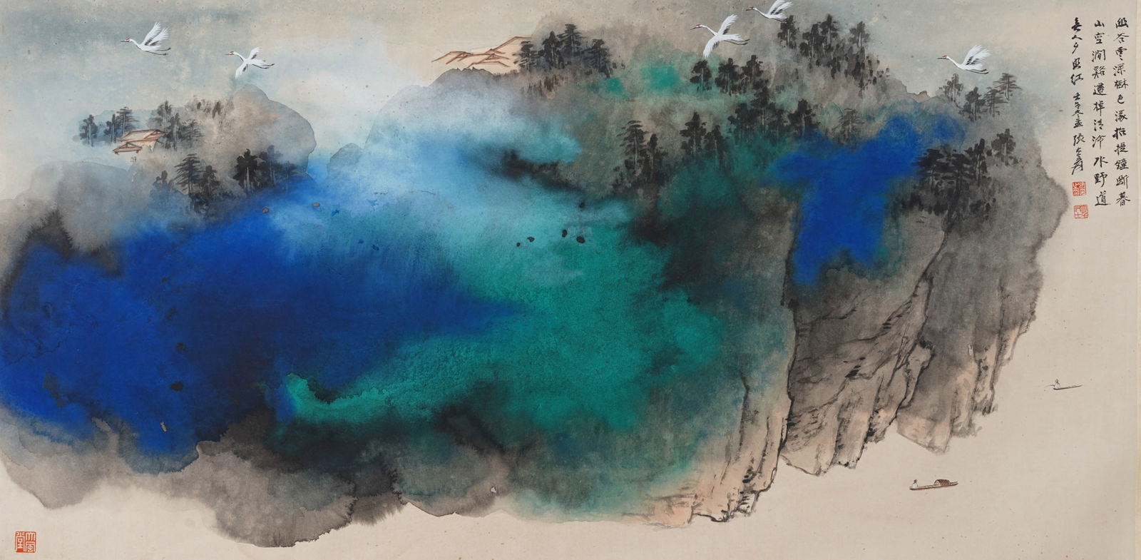 A SPLASHED-COLOR LANDSCAPE PAINTING ON PAPER BY ZHANG DAQIAN, MOUNTED AS A FRAMED PIECE.張 (1 of 9)