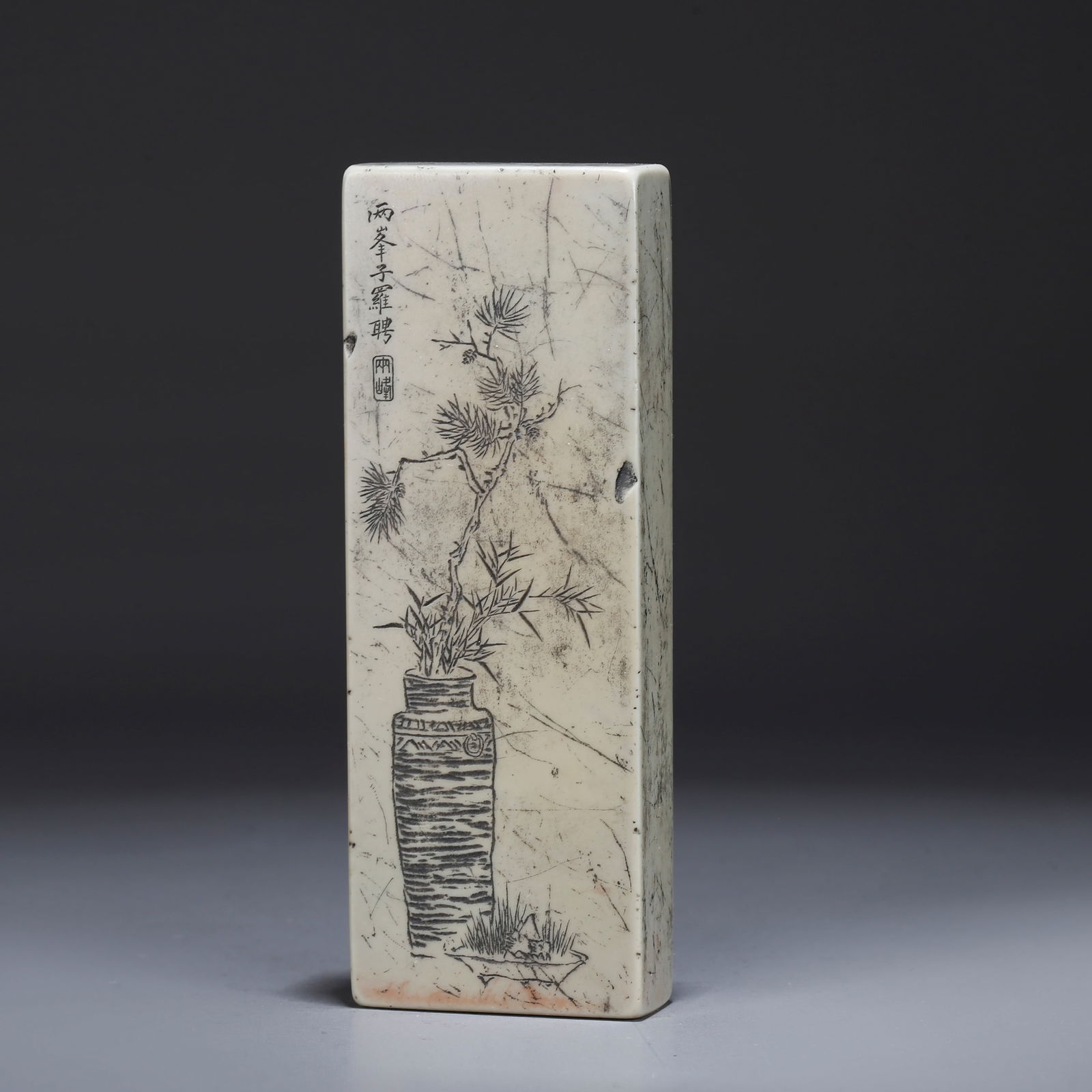 A SHOUSHAN STONE SEAL WITH FLORAL DESIGN (1 of 10)
