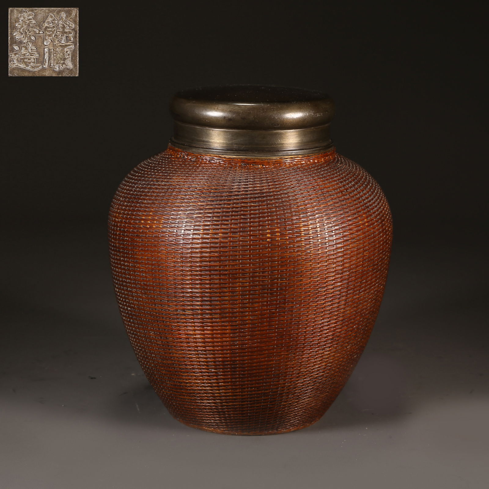 A PEWTER BAMBOO-WEAVE TEA CANISTER (1 of 9)