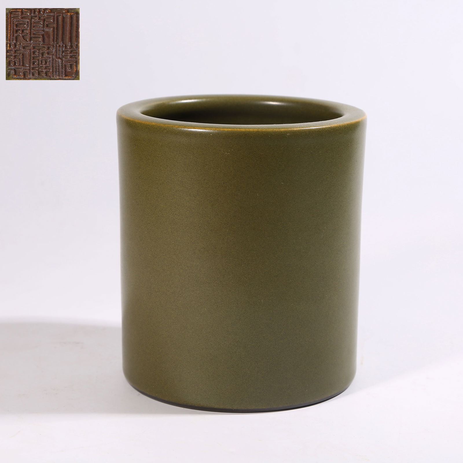 A TEA-DUST GLAZE BRUSH HOLDER (1 of 9)