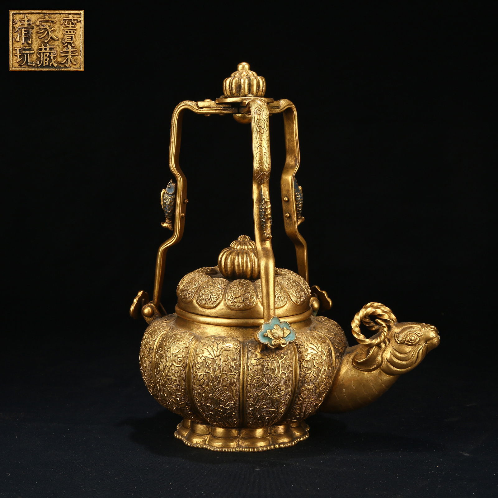 A GILT BRONZE GOAT-HEADED TEAPOT WITH HANDLE (1 of 11)