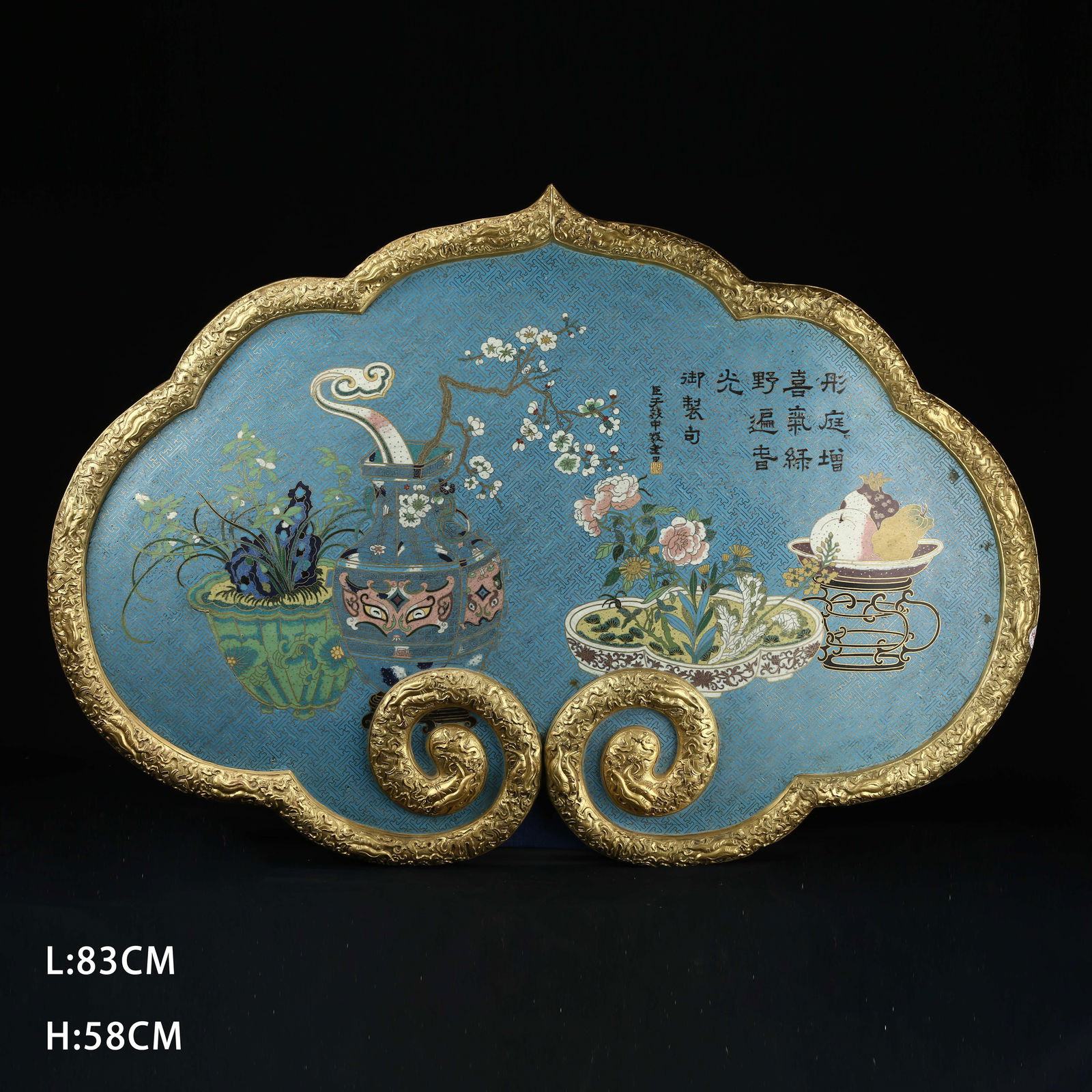 A BRONZE CLOISONNÉ HANGING SCREEN WITH AUSPICIOUS CLOUD AND STILL LIFE PAINTING (1 of 9)