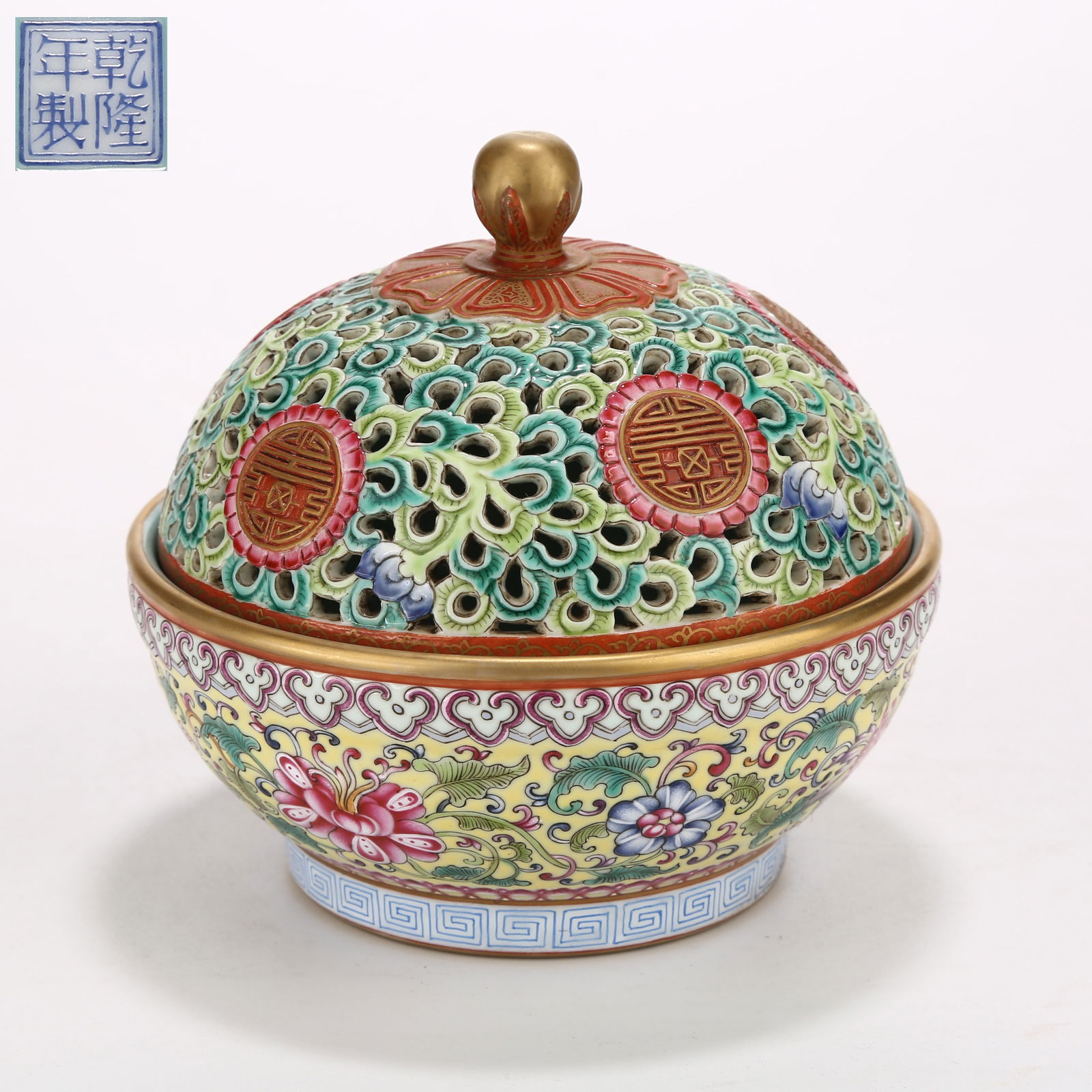 A YELLOW-GROUND YANGCAI INTERTWINED FLORAL PATTERN LIDDED BOWL (1 of 9)