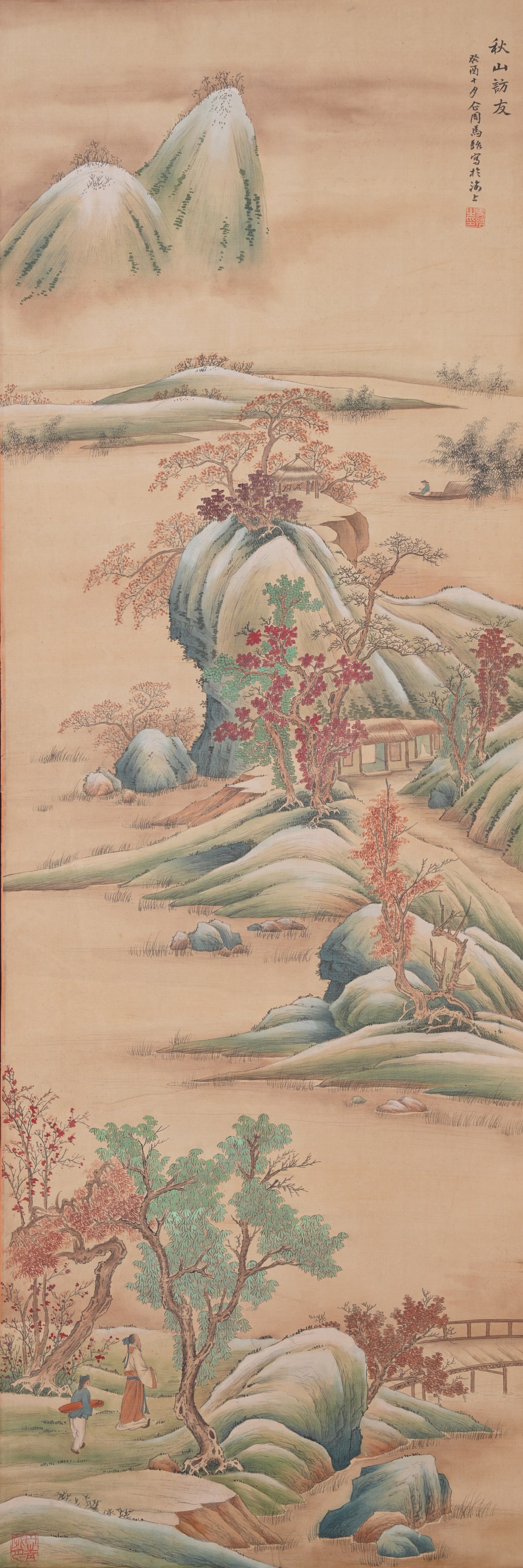 A AUTUMN MOUNTAINS VISITING A FRIEND PAINTING ON SILK BY MA DAI.馬駘 (1 of 10)