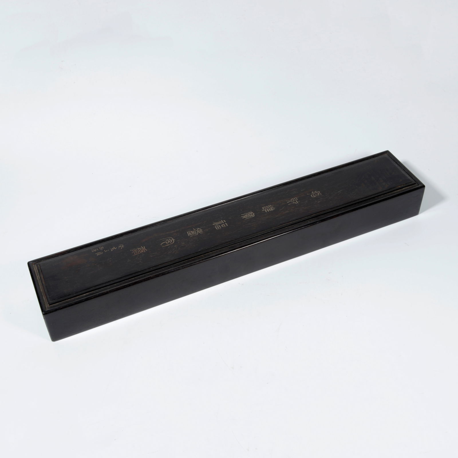 A ZITAN WOOD BOX (1 of 8)