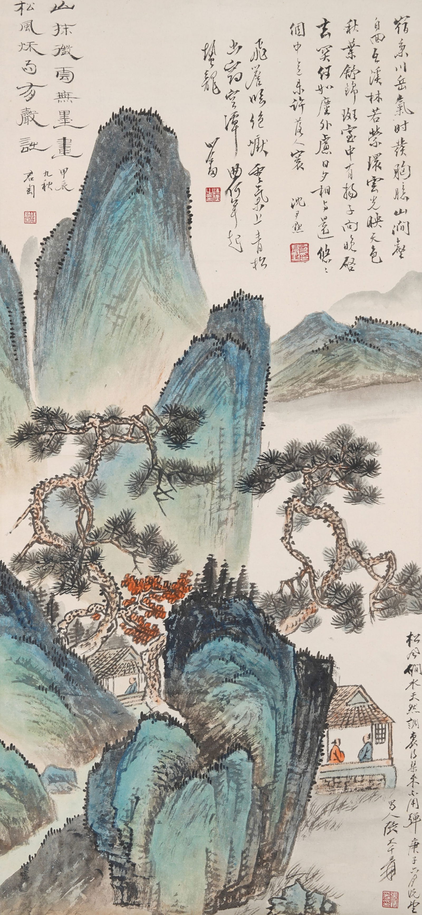 A LANDSCAPE PAINTING ON PAPER BY ZHANG DAQIAN.張大千: Landscape Painting on Paper by Zhang Daqian.張大千