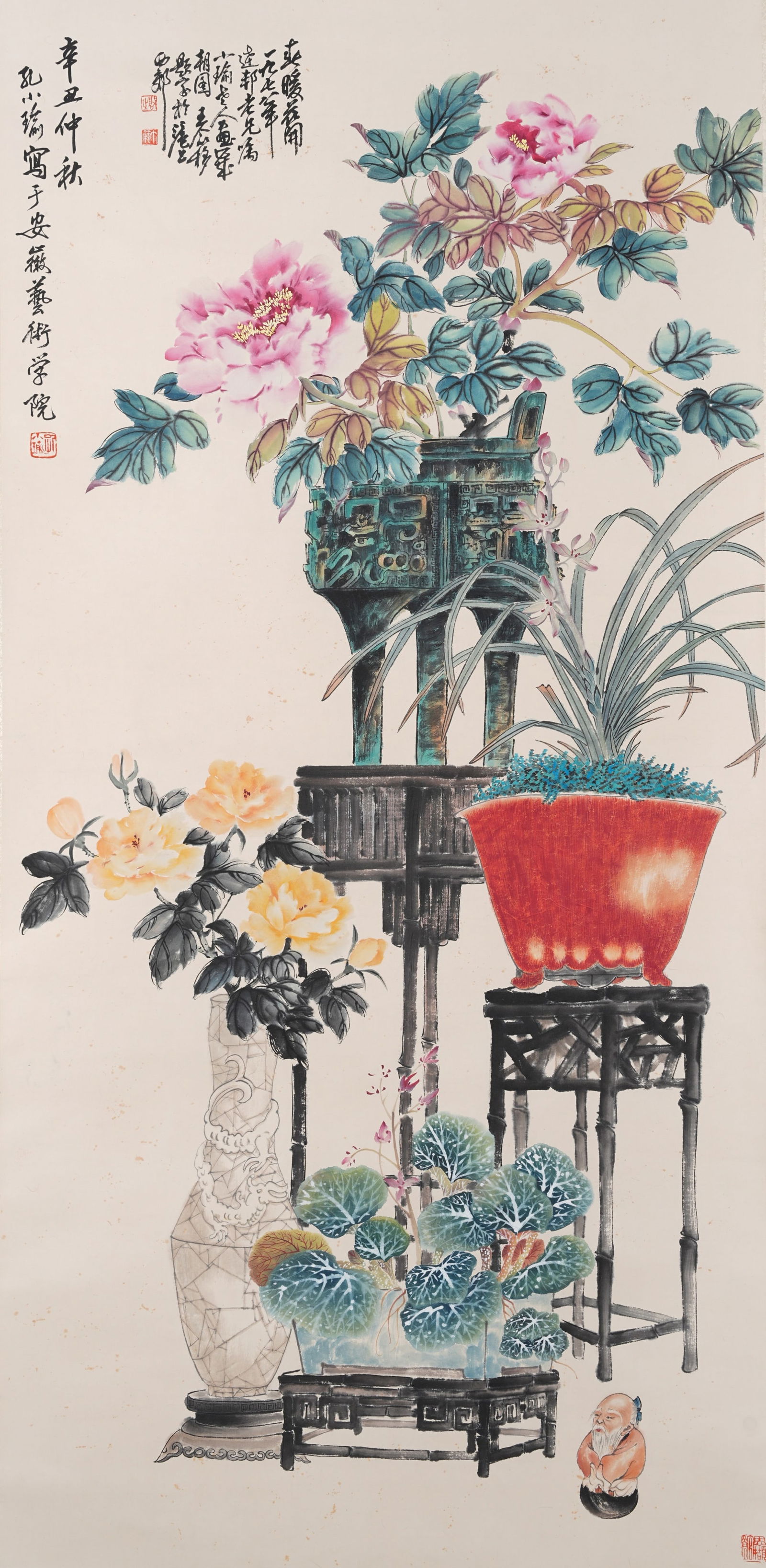 A FLOWER PAINTING ON PAPER BY KONG XIAOYU.孔小瑜 (1 of 10)