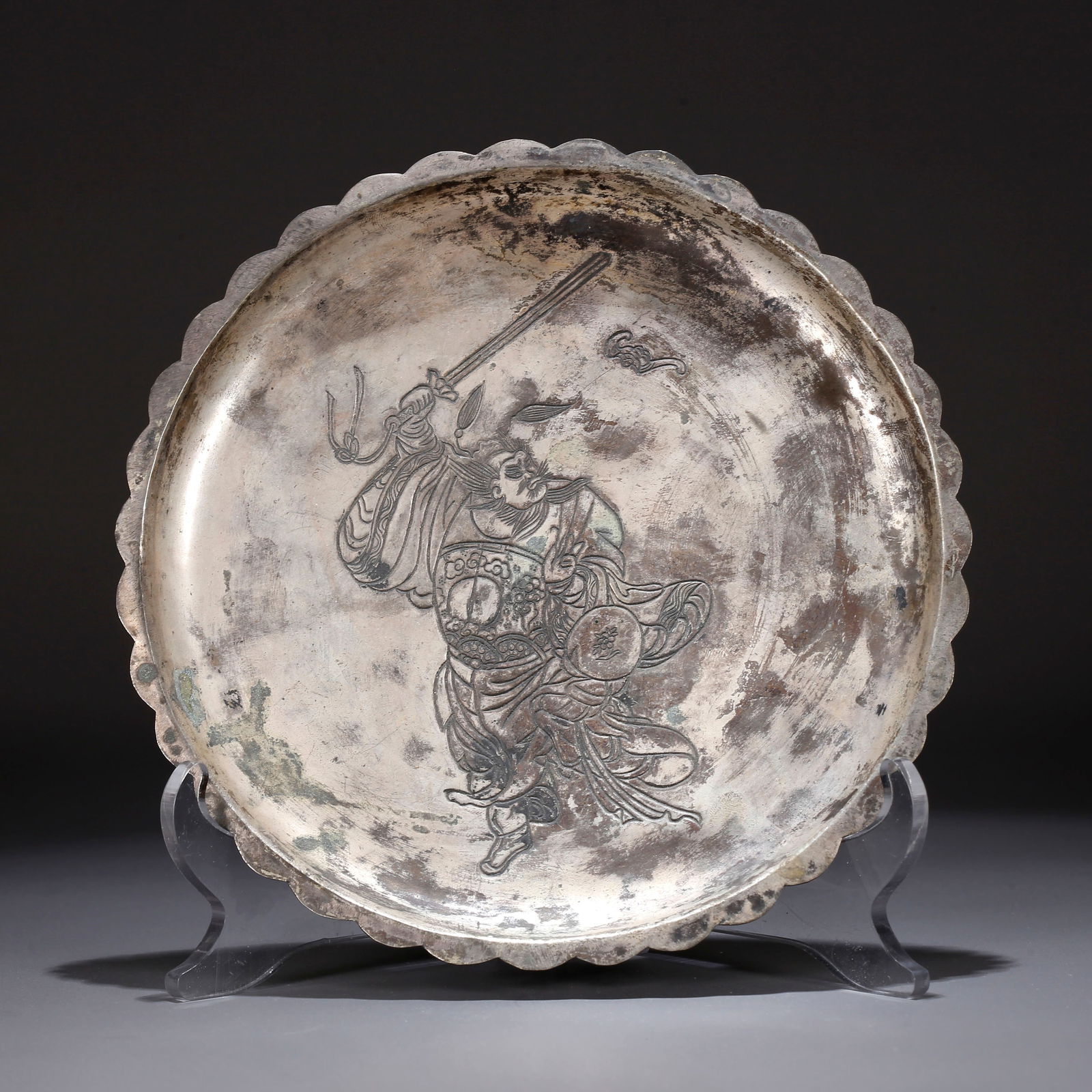 A SILVER PLATE WITH IMMORTAL FIGURE PATTERN (1 of 9)