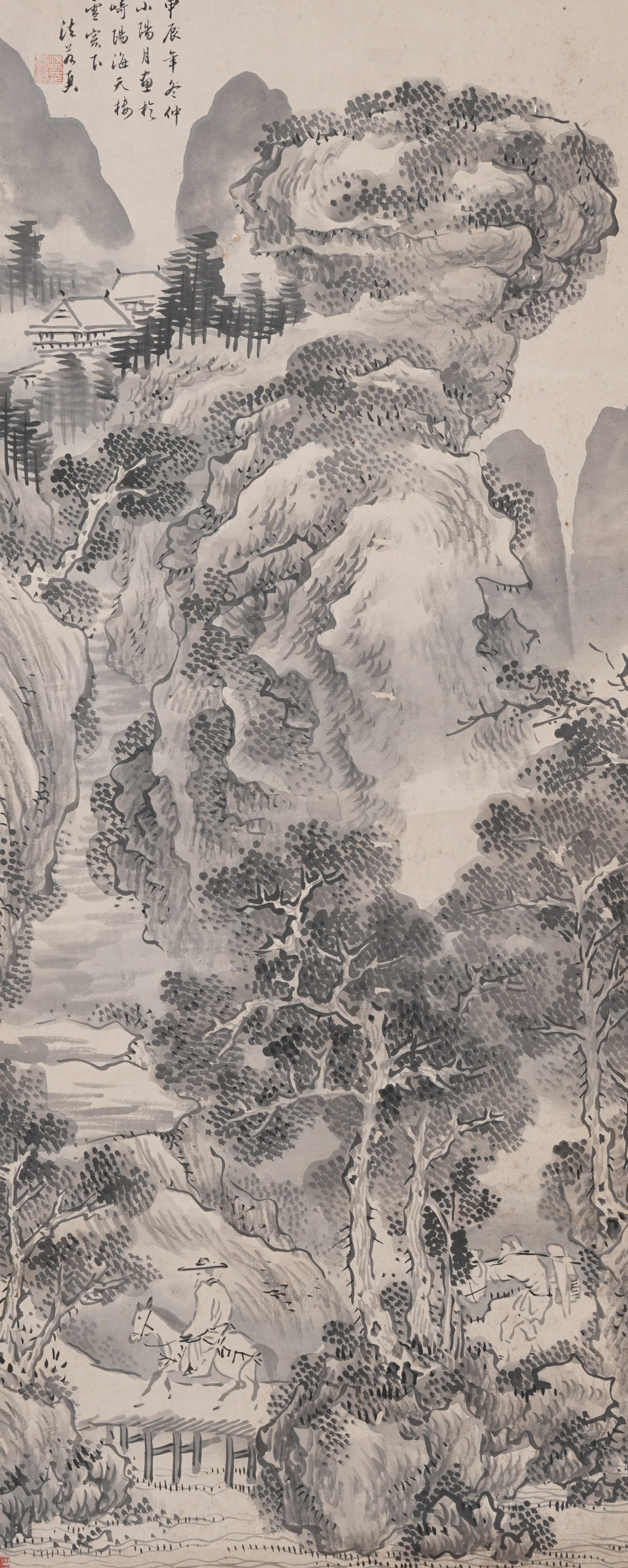 A LANDSCAPE PAINTING ON PAPER BY FA RUOZHEN.法若真: Landscape Painting on Paper by Fa Ruozhen.法若真