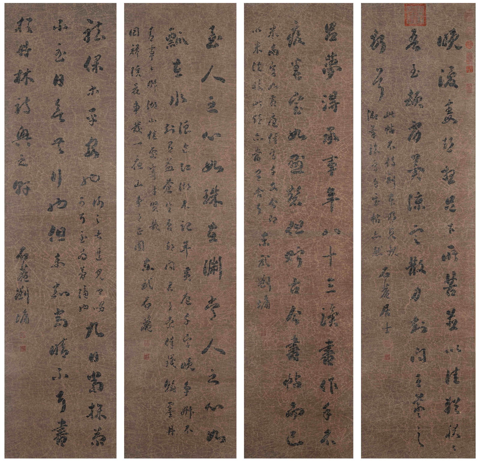A CALLIGRAPHY ON PAPER BY LIU YONG (FOUR PIECES).劉墉 (1 of 20)