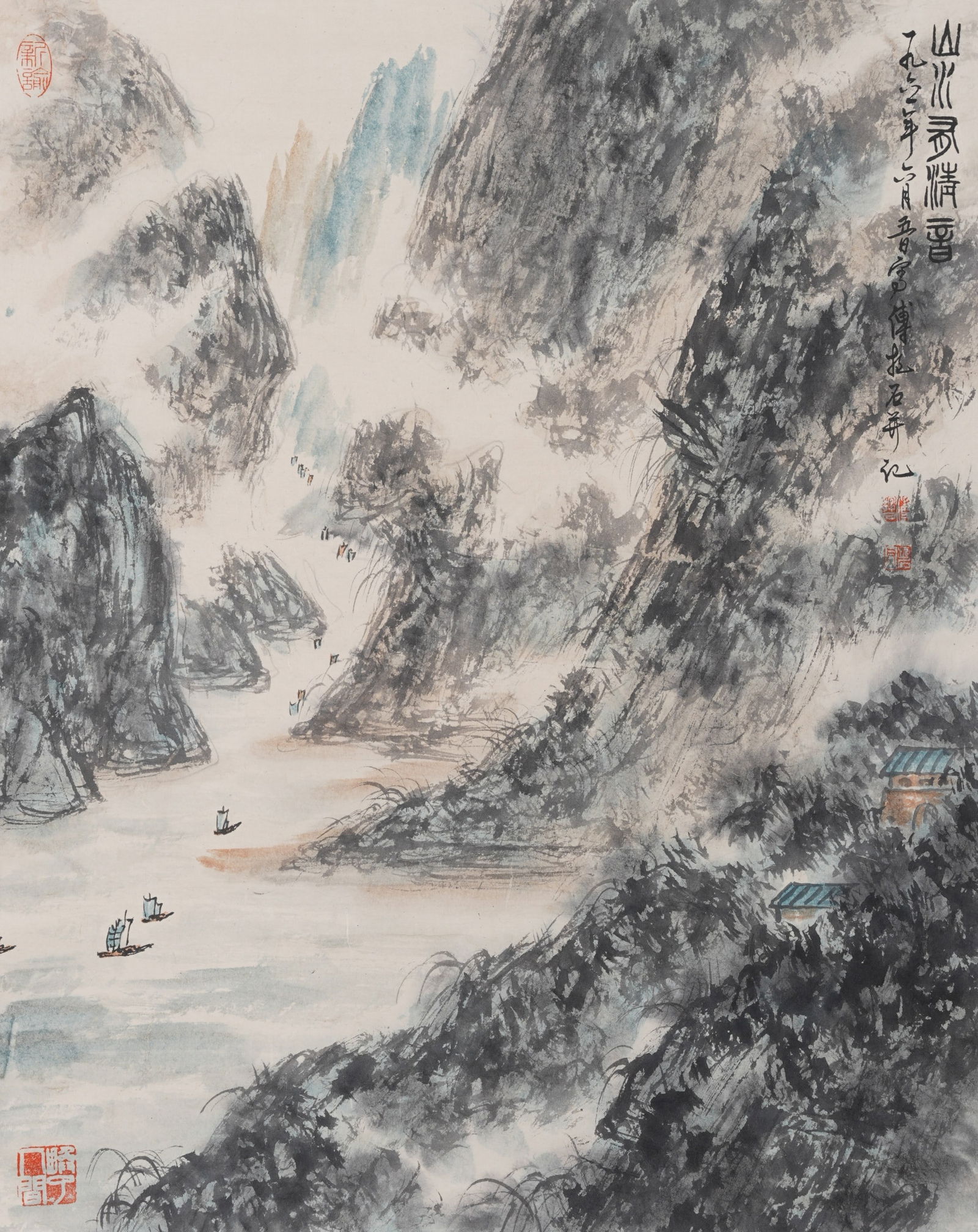A LANDSCAPE AND FIGURE PAINTING ON PAPER BY FU BAOSHI.傅抱石 (1 of 9)