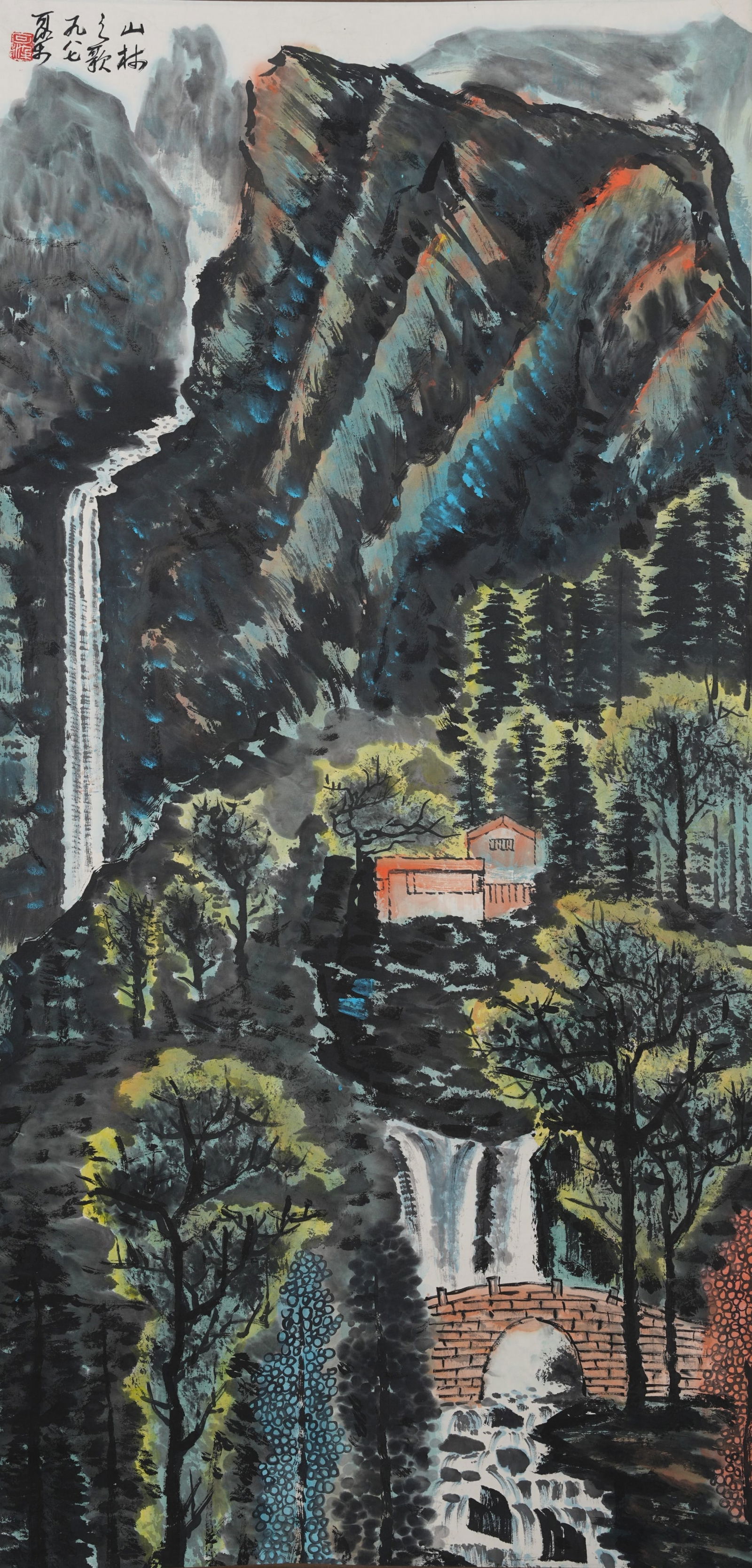 A LANDSCAPE PAINTING ON PAPER BY LI KERAN.李可染 (1 of 9)