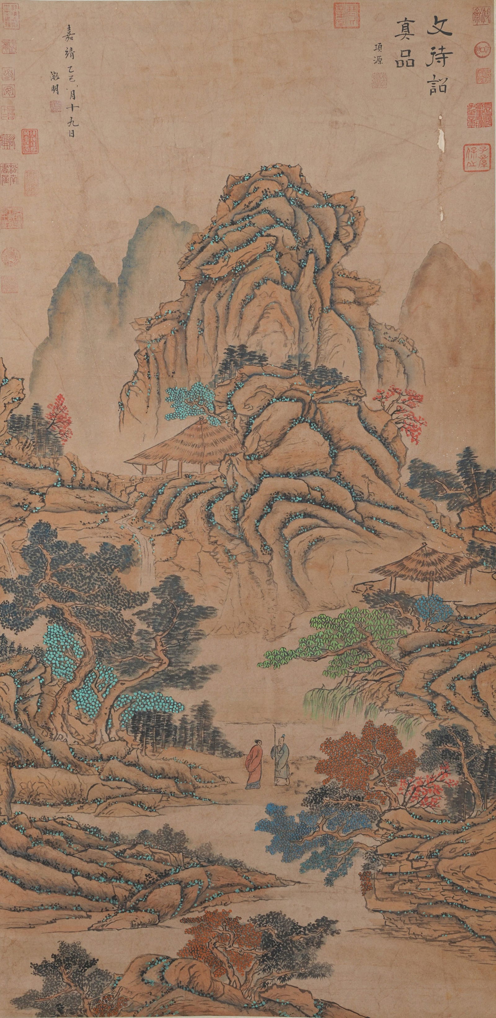 A LANDSCAPE PAINTING ON PAPER BY WEN ZHENGMING.文徵明 (1 of 11)