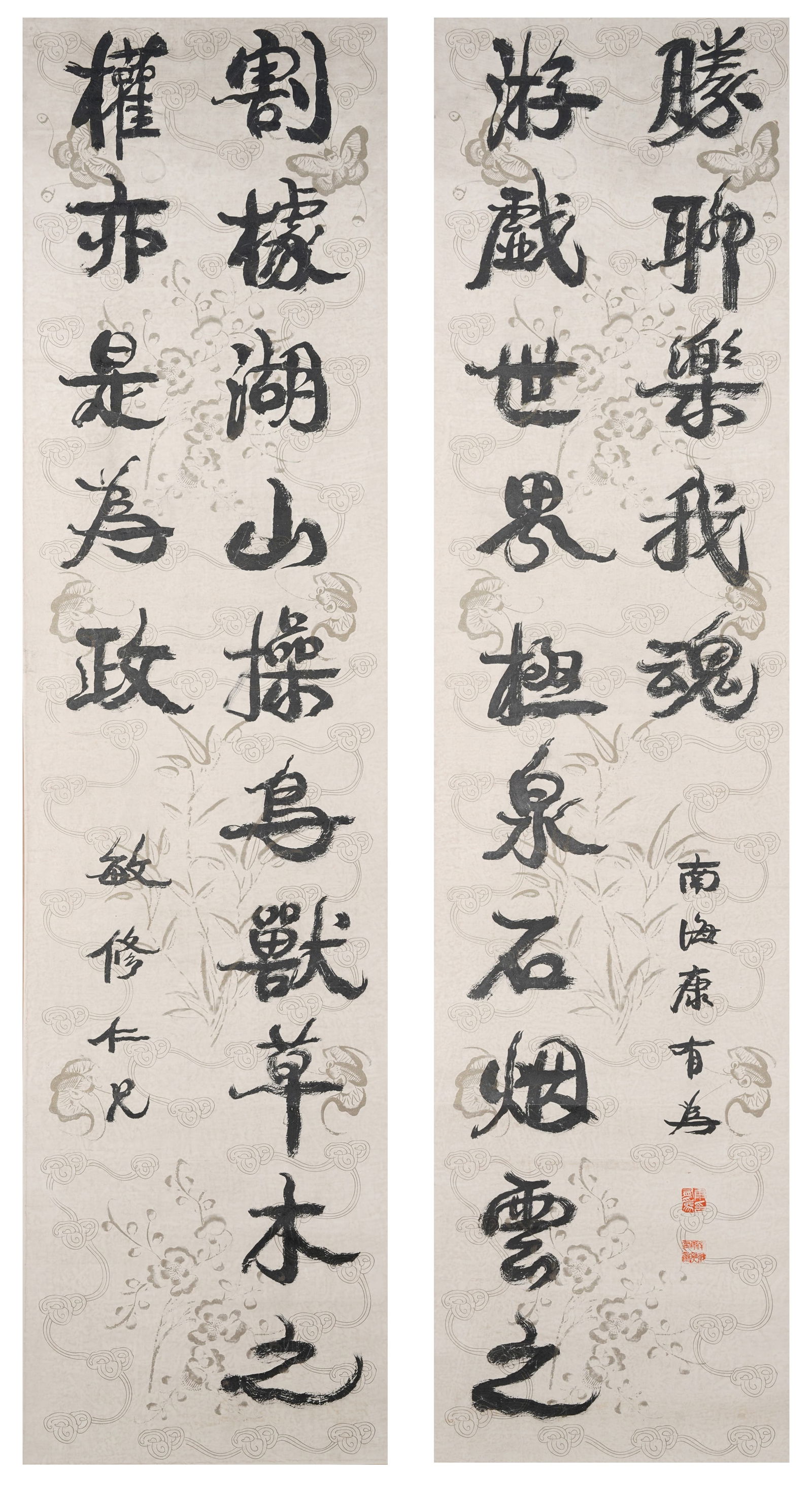A CALLIGRAPHY COUPLETS ON PAPER BY KANG YOUWEI.康有為: Calligraphy Couplets on paper by Kang Youwei.康有為