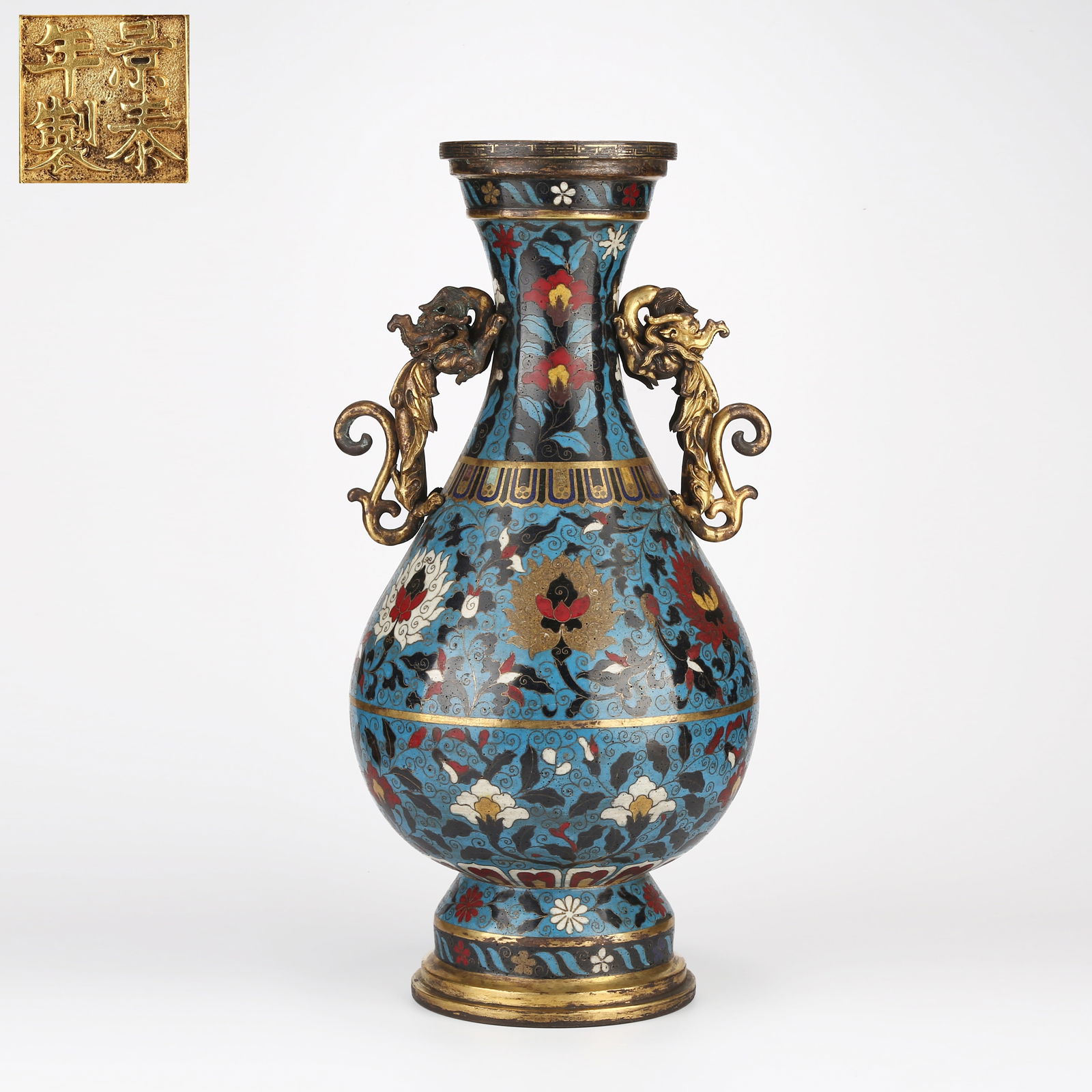 A CLOISONNÉ ENAMEL VASE WITH CHI DRAGON HANDLES AND FLARED MOUTH, DECORATED WITH INTERTWINED LOTUS (1 of 10)