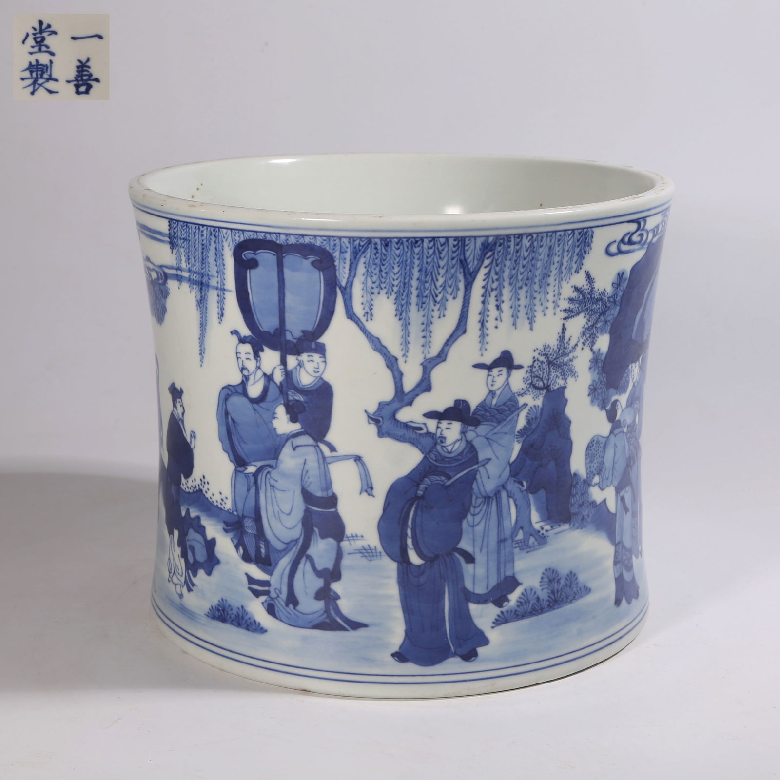 A BLUE-AND-WHITE BRUSH HOLDER WITH FIGURE STORY DESIGN (1 of 9)