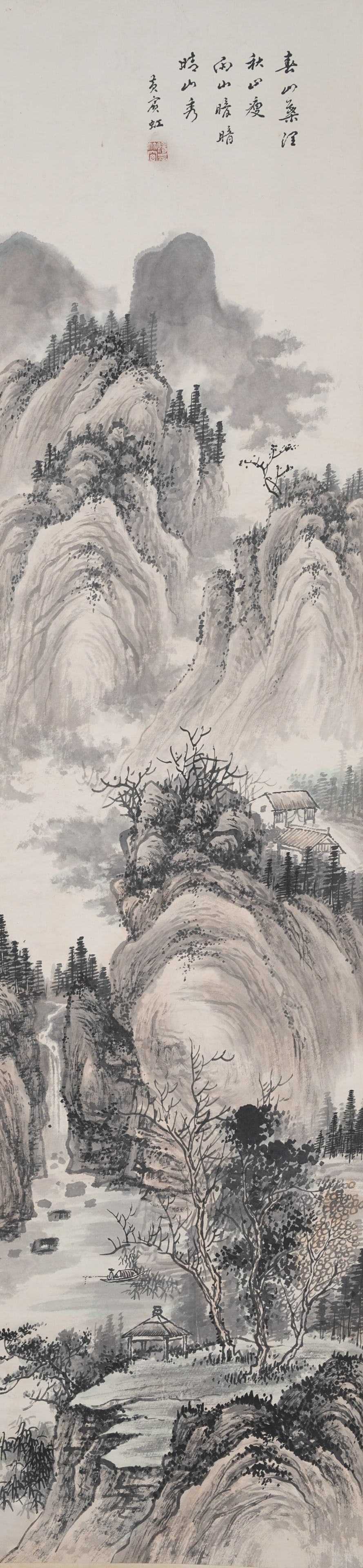 A LANDSCAPE PAINTING ON PAPER BY HUANG BINHONG.黃賓虹: Landscape Painting on Paper by Huang Binhong.黃賓虹